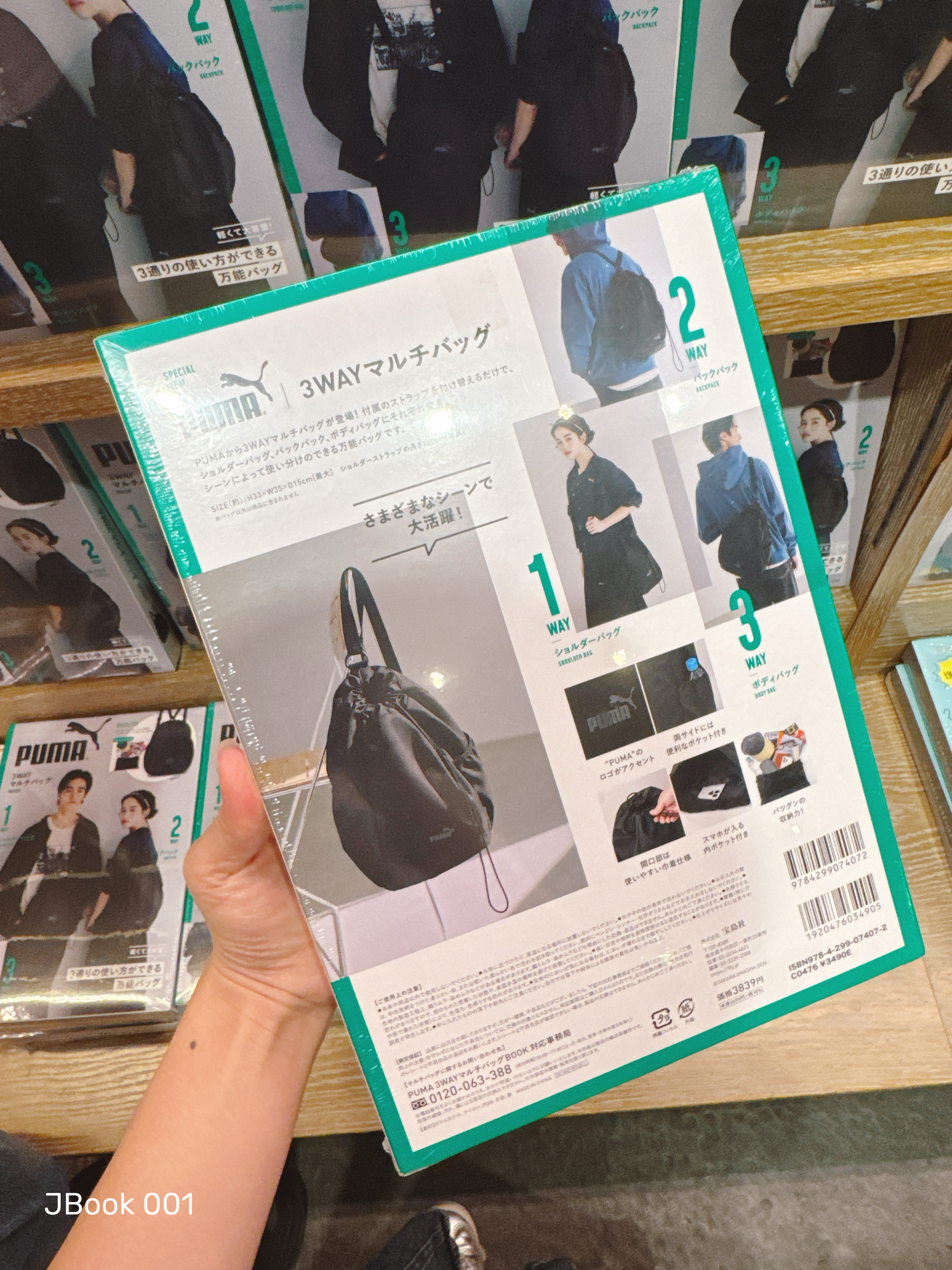 ecf55d27029fef1ed186225025778a0c