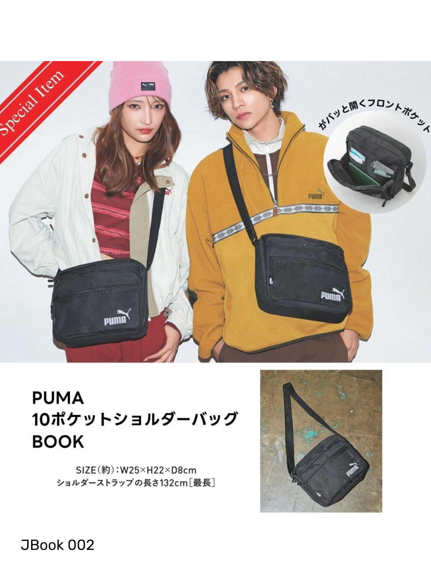 86e3e99c8e01e4eda3c9fa5398b14ea2