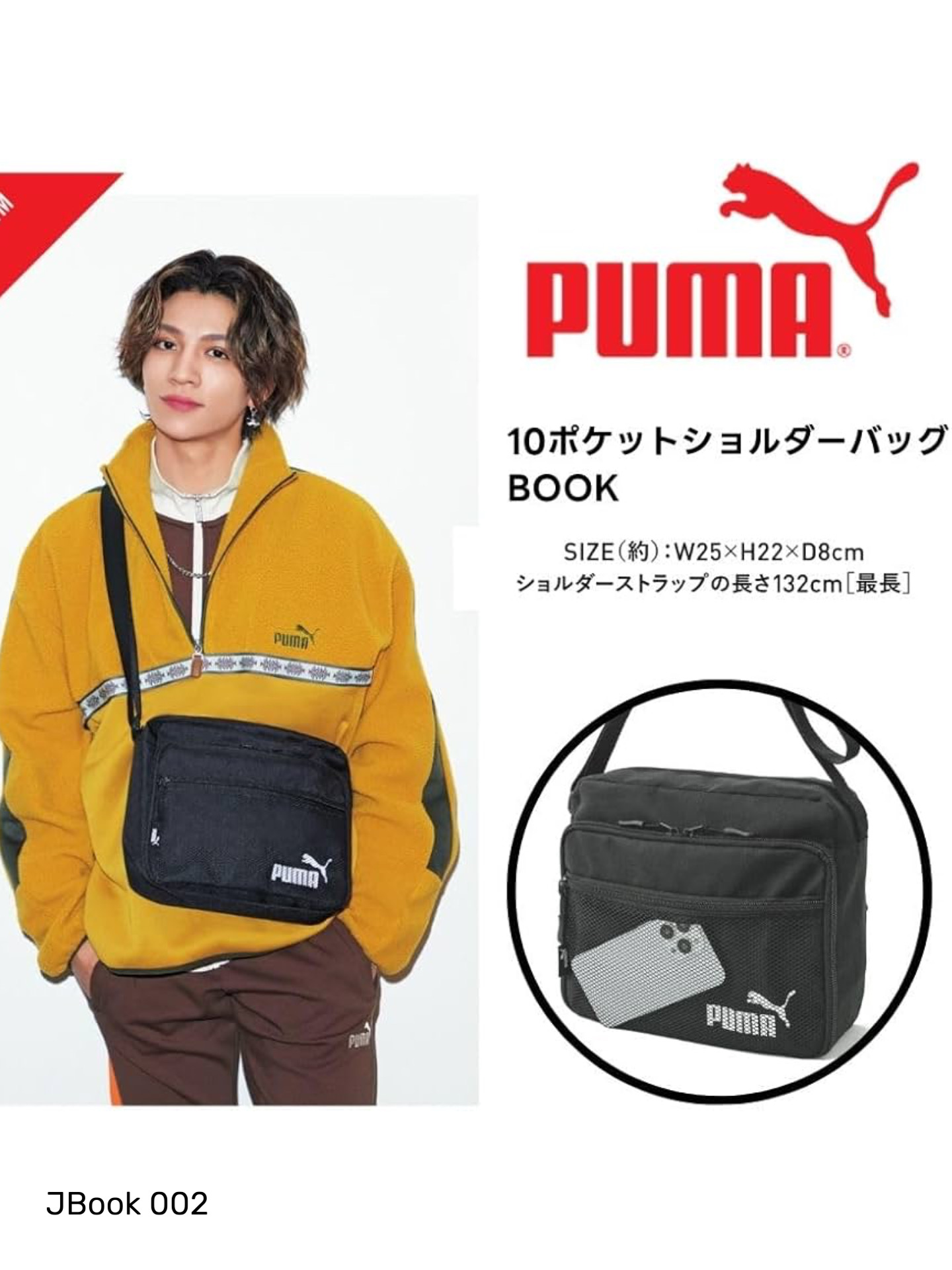 1671b95ca131fe5f7821cd2a07b2d1a9