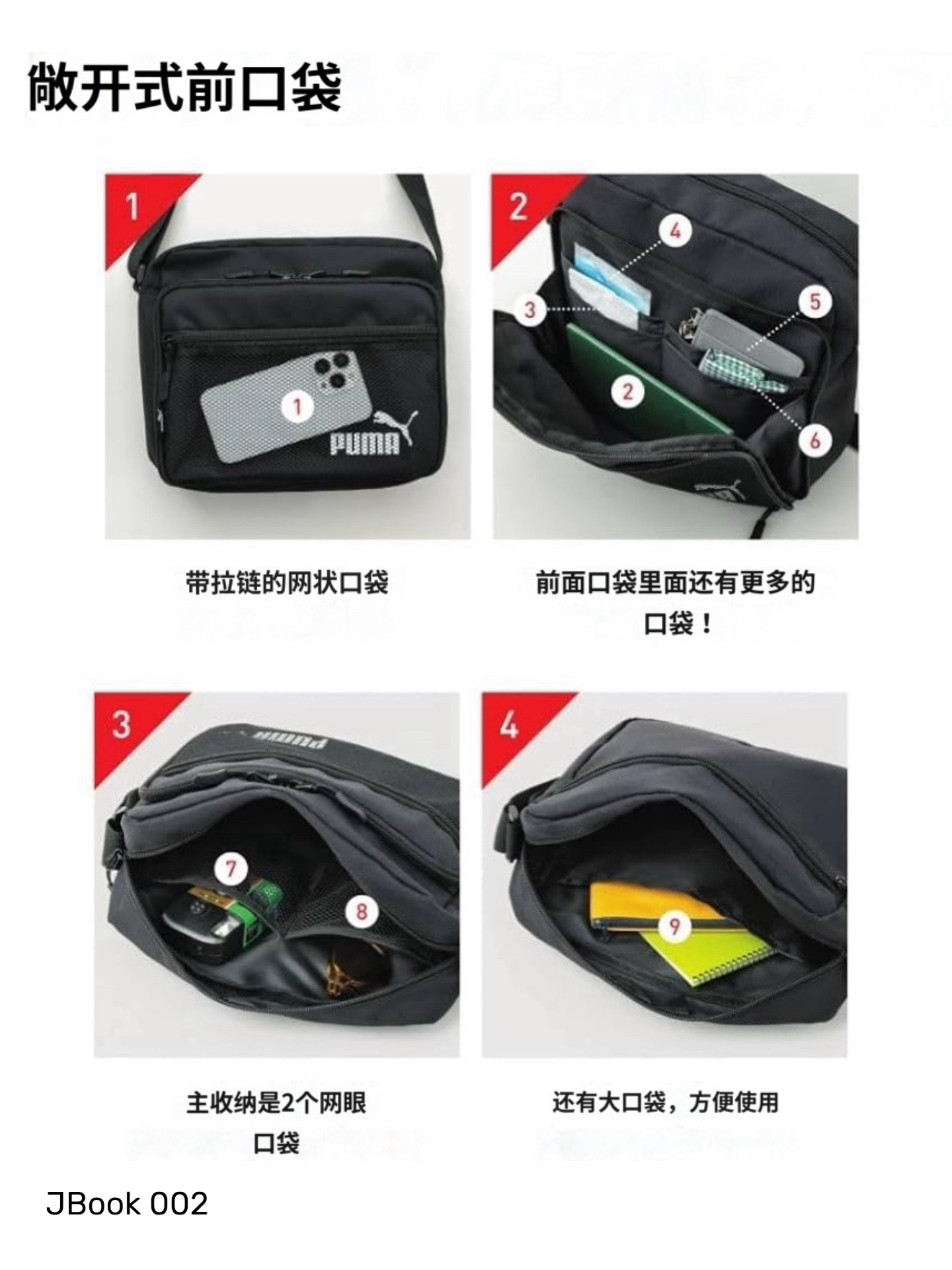 f422a1096d6375cdab67292b965943c8