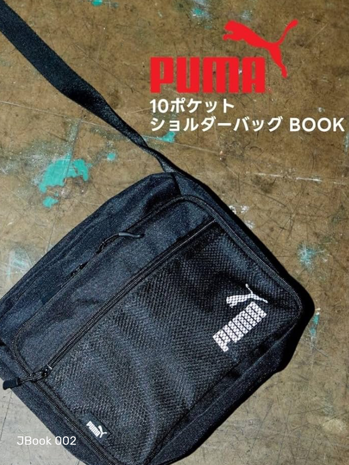 55d3626eebb85b3d3469f53c70bde2c7