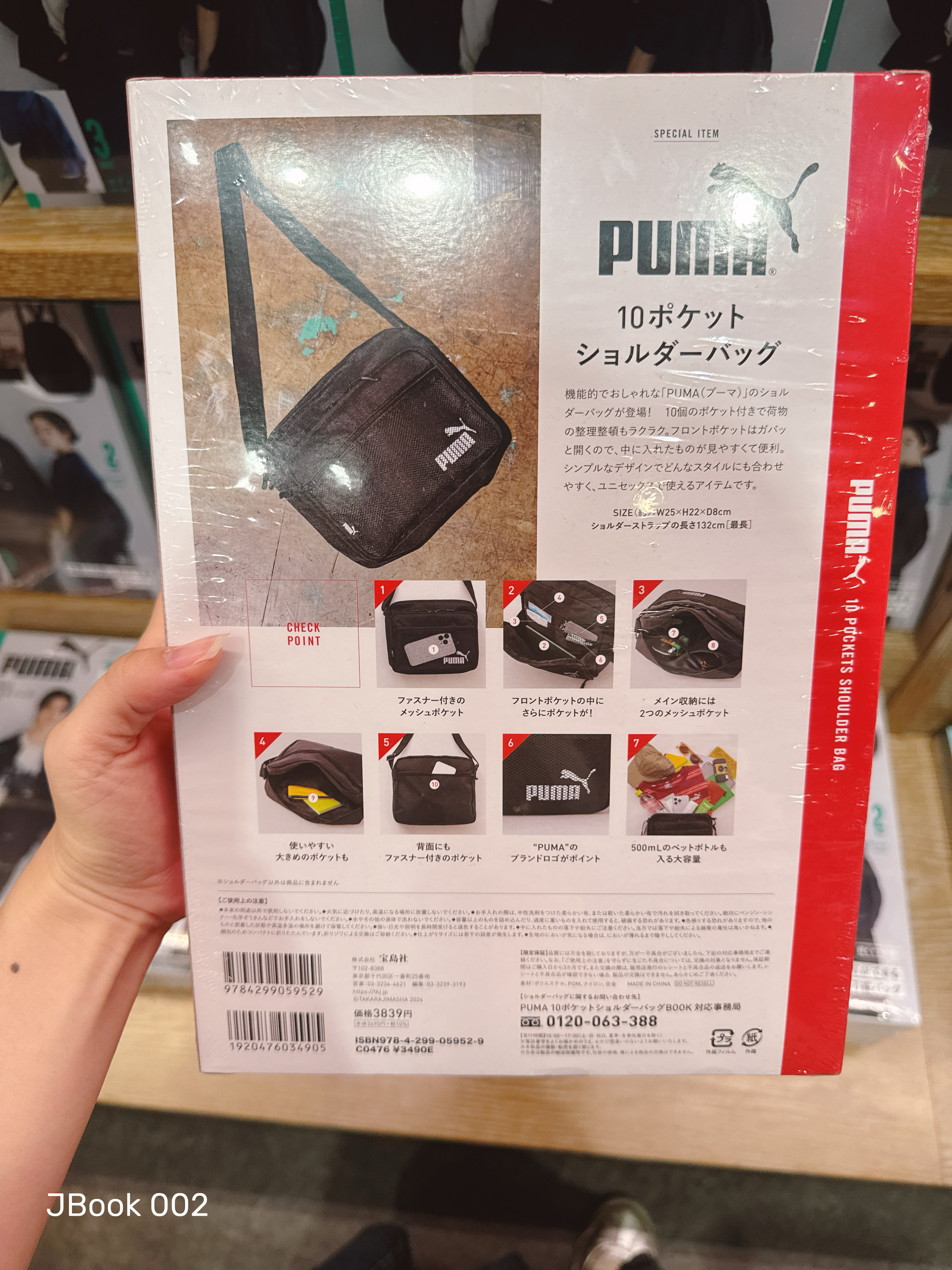 4dced91239065460fa95aedd0157e6da