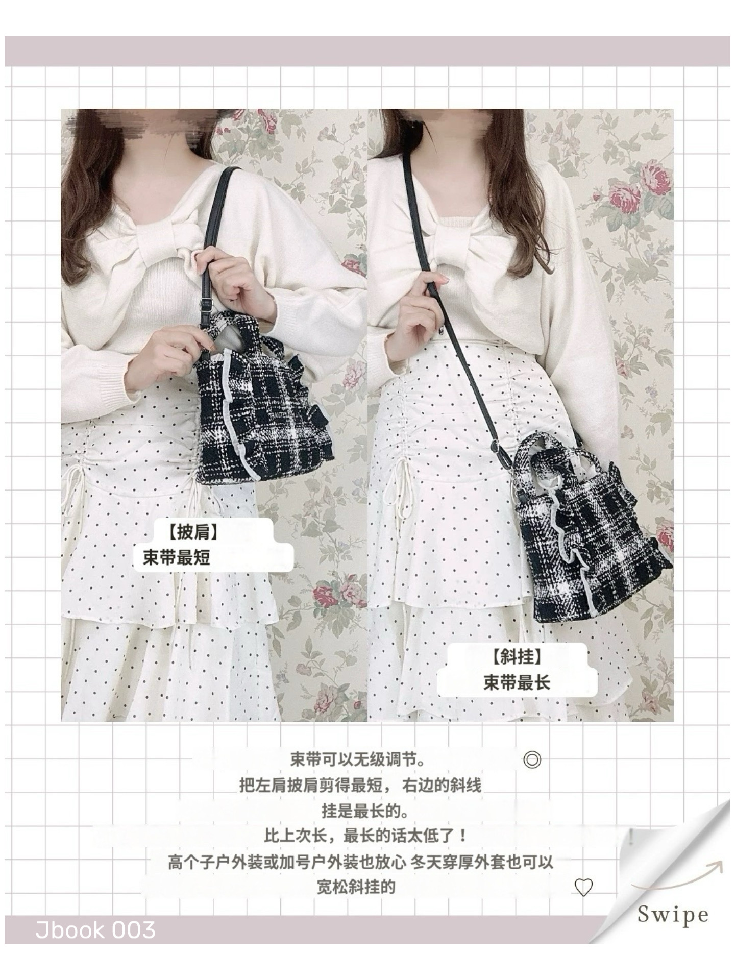 85892d96d11f2427e38211535d9b04ab