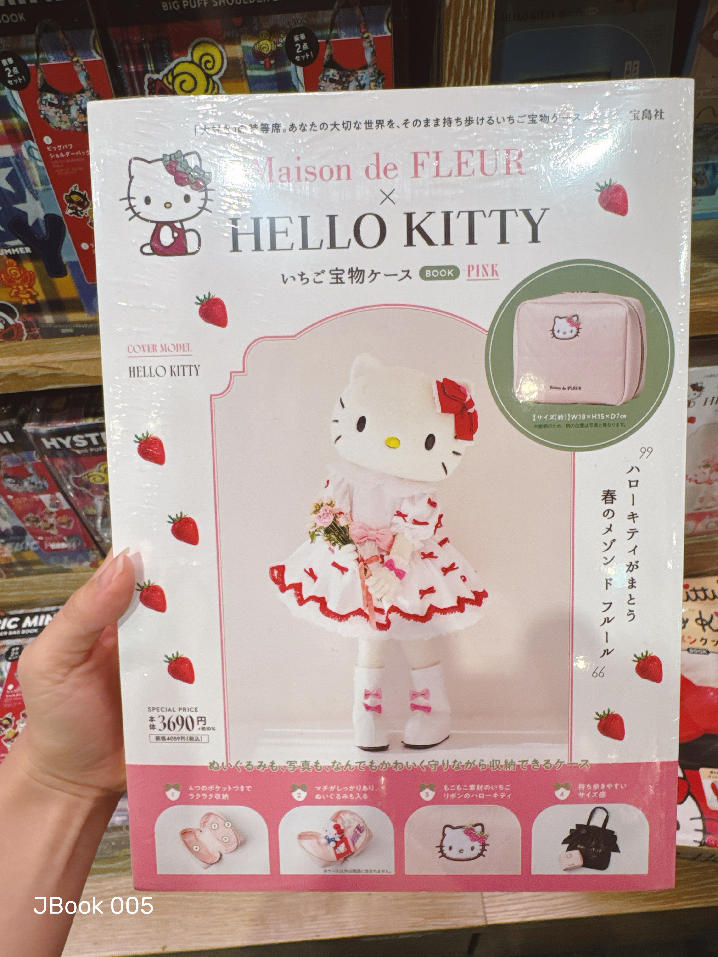 b02dfc2889df7ac0224532eafbb4dcc6