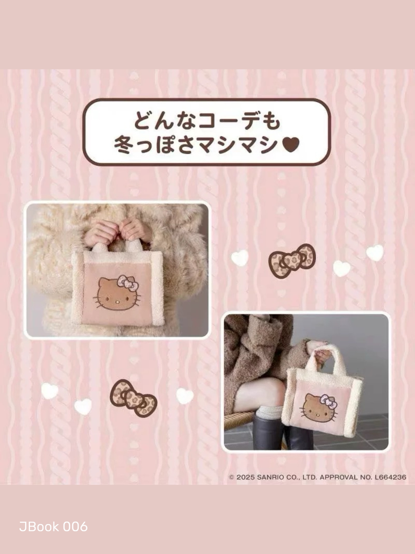 fda82c919c4c4a8817fa4b439d303f77