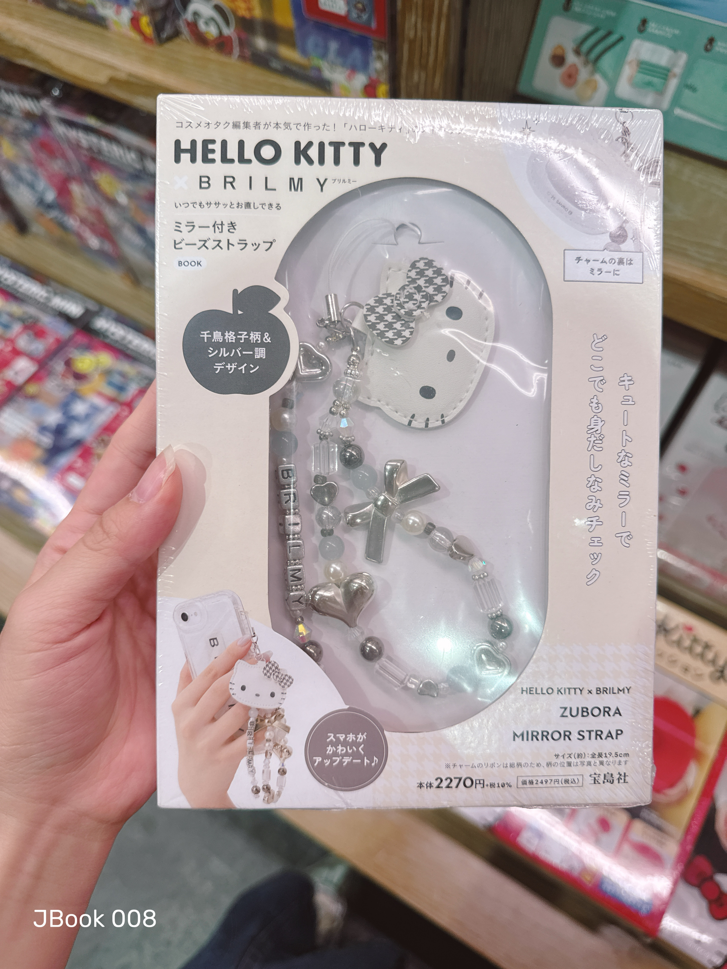 f28b1e45d4b20c0aecfa8752fcb242f3