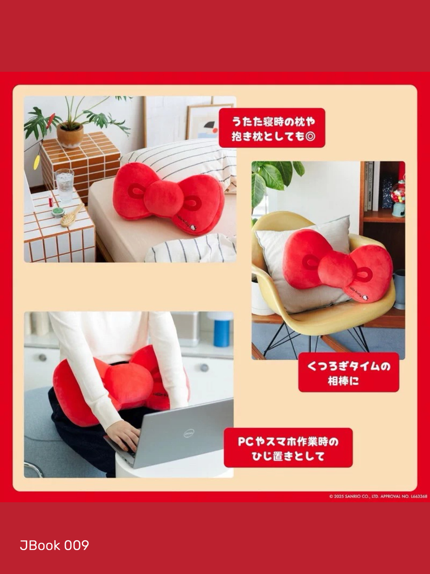 b2be730feceb74d998a147fd95951020