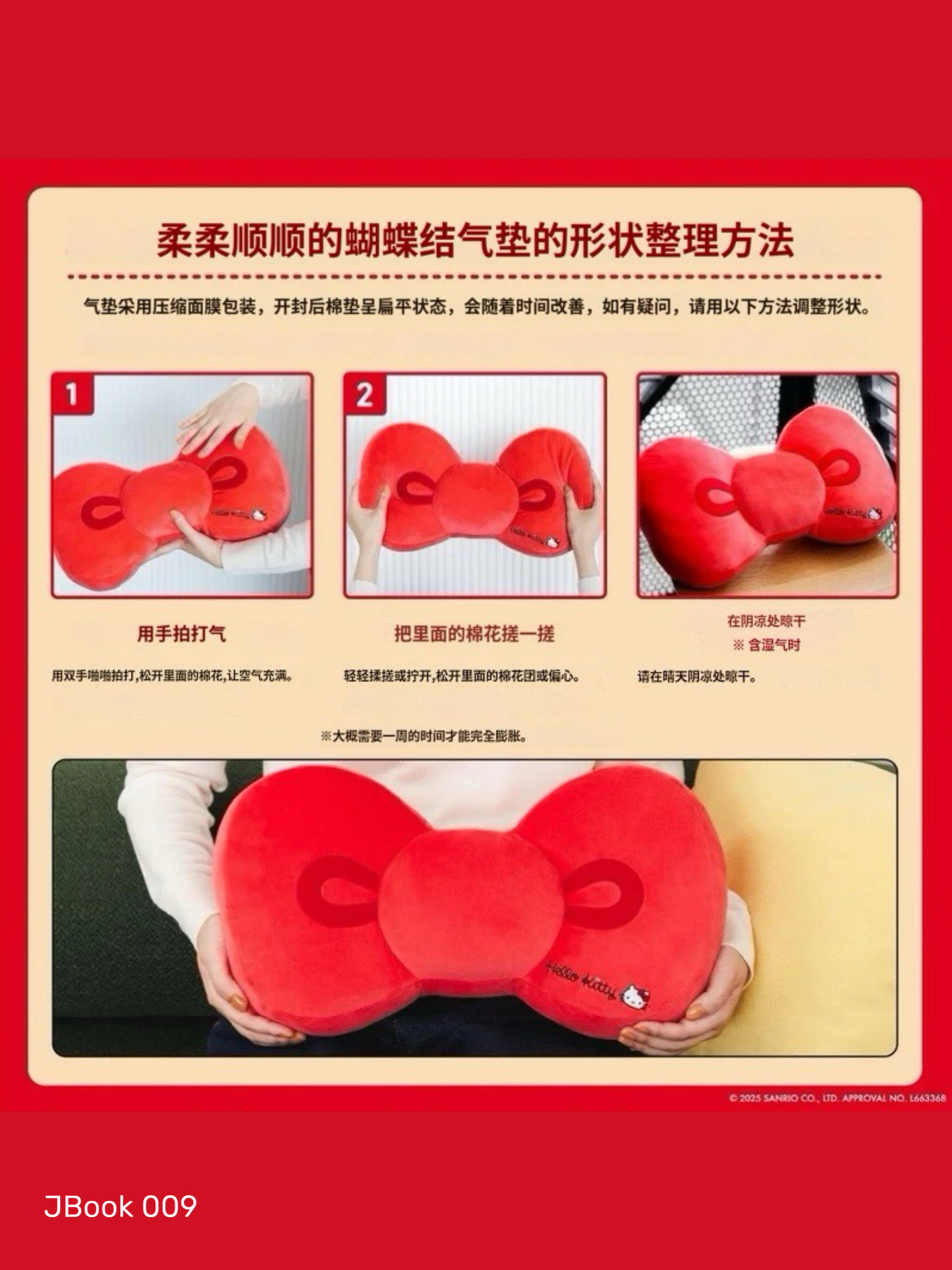 fc6a31426883691bf93a9553bbbdd2bc