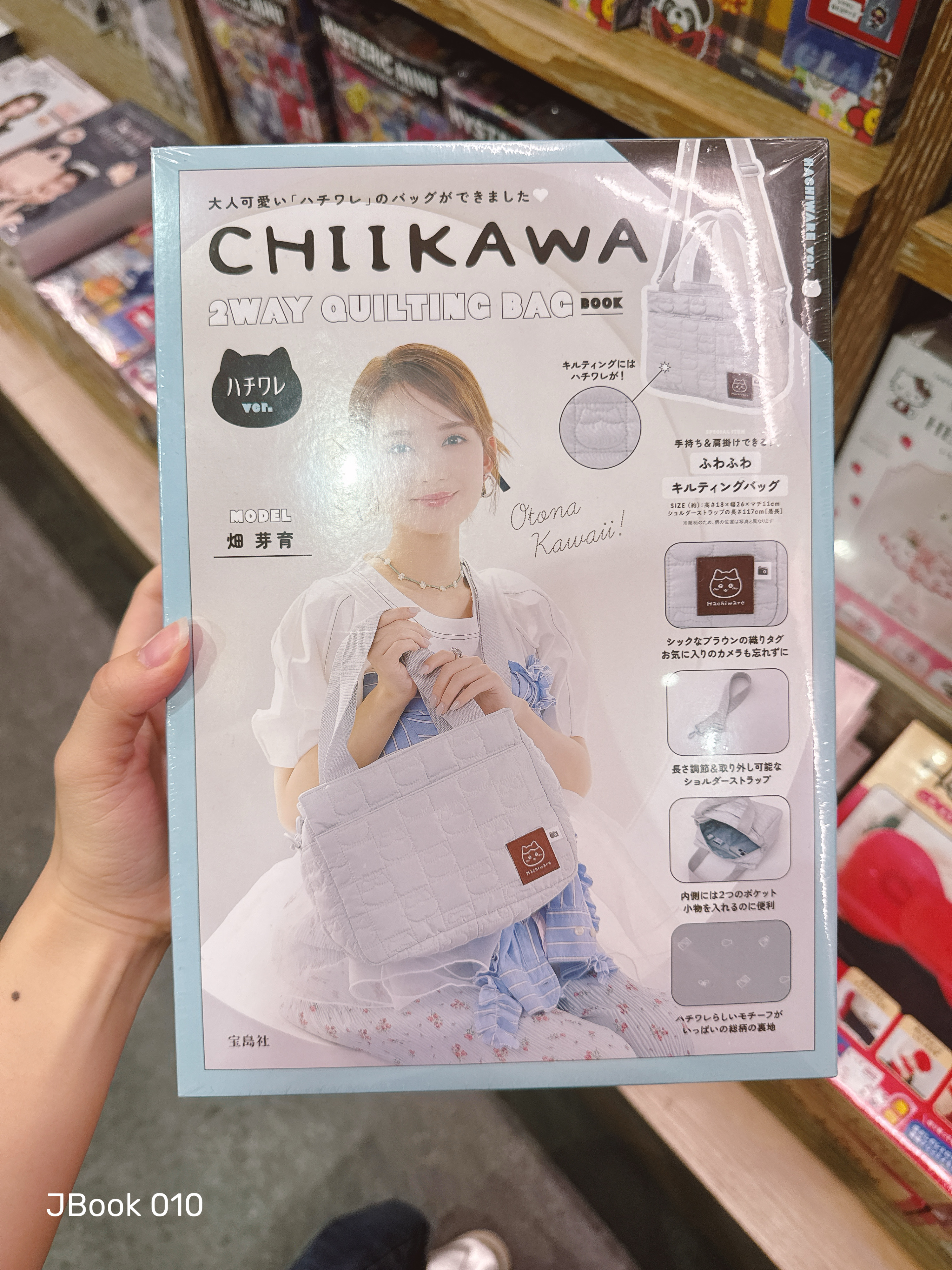 0277e3ef6f25115c53f83324fd433dd9