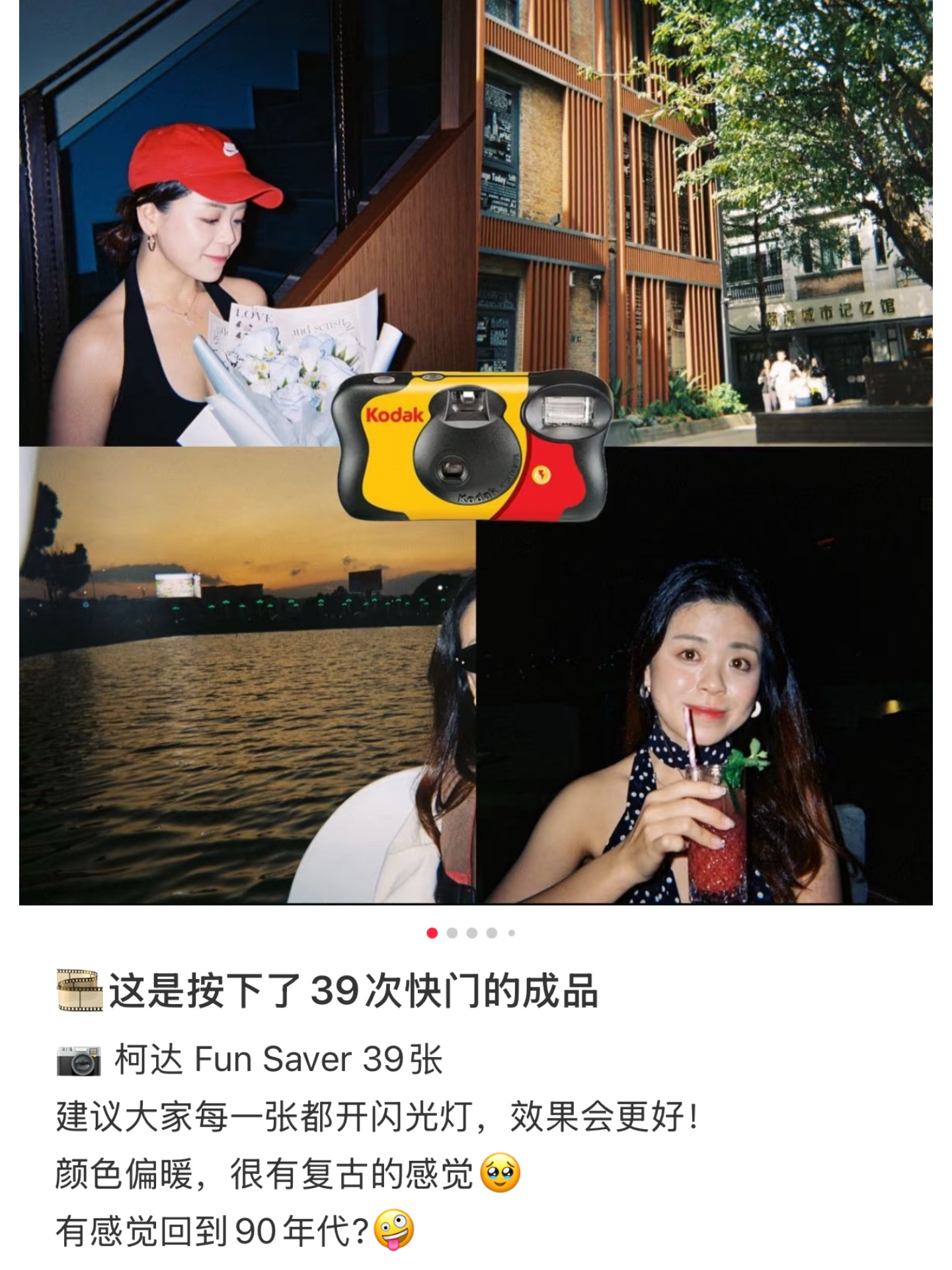 a3973b5626eee323f936ac69c46e8651