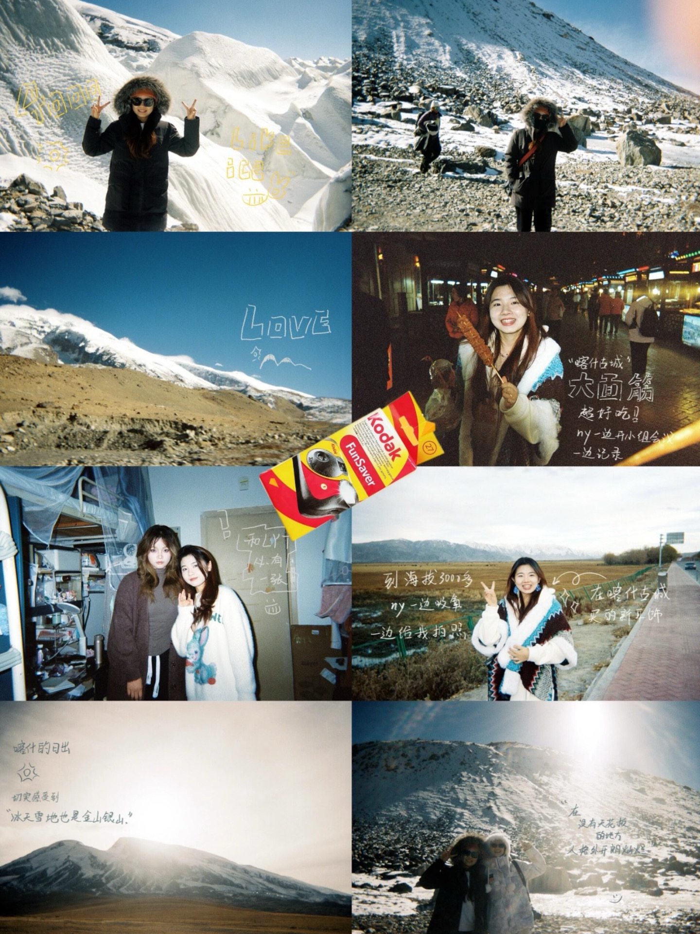 9f31667a483c6a3519d74c5107874fd3