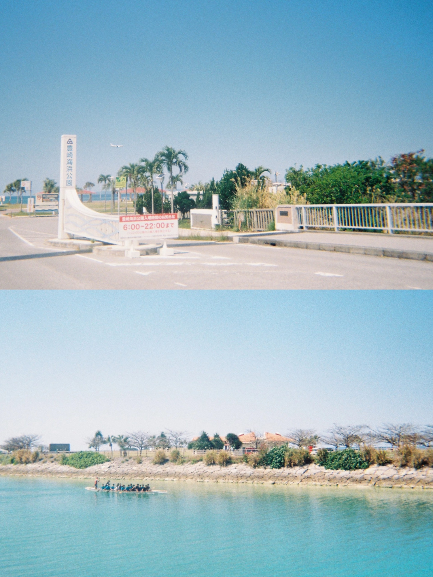 64b3cda42b15528233786a5efd2659cb