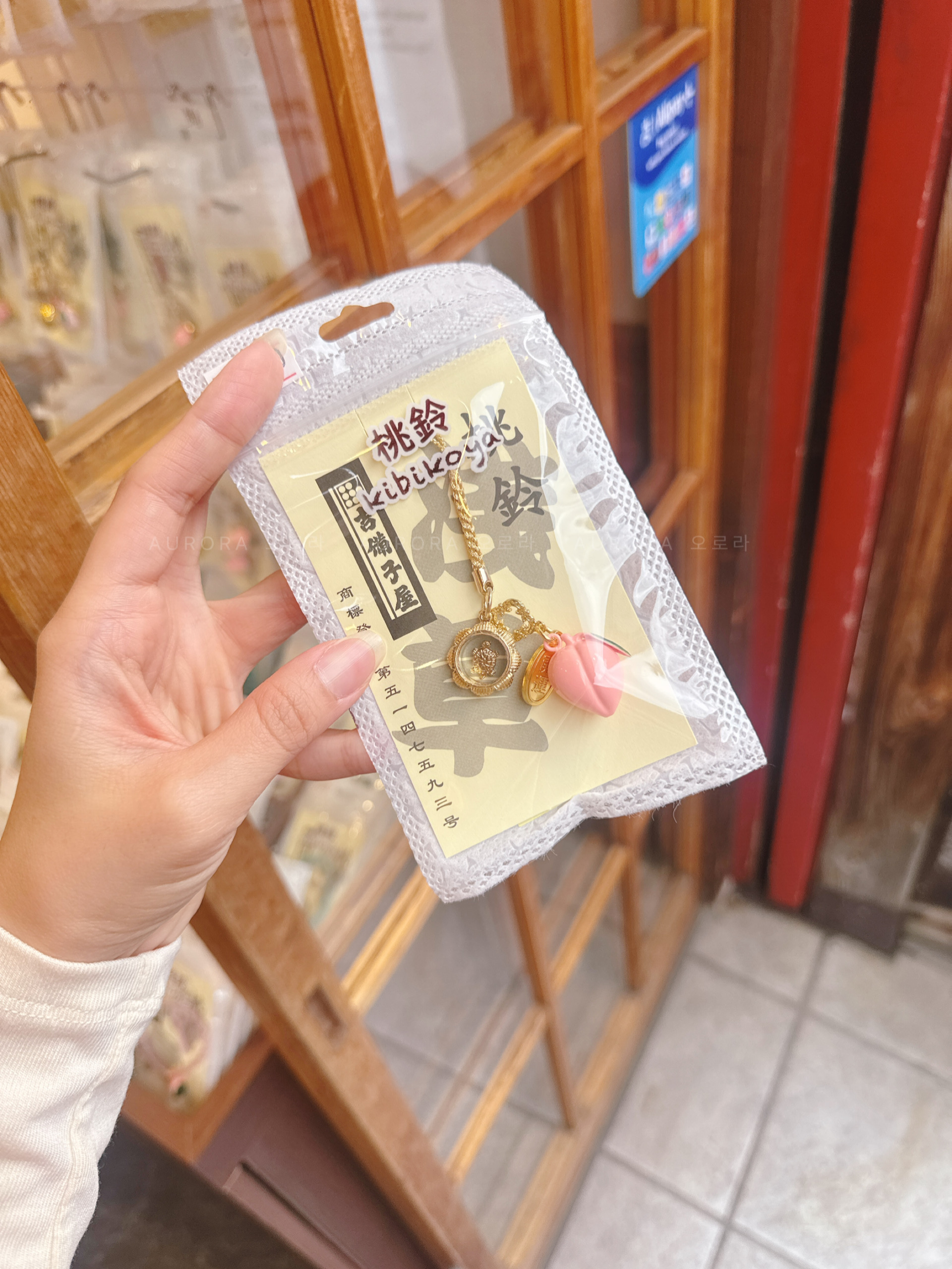 7B8BEC2B-9EAE-492C-A550-DE1870BAED94