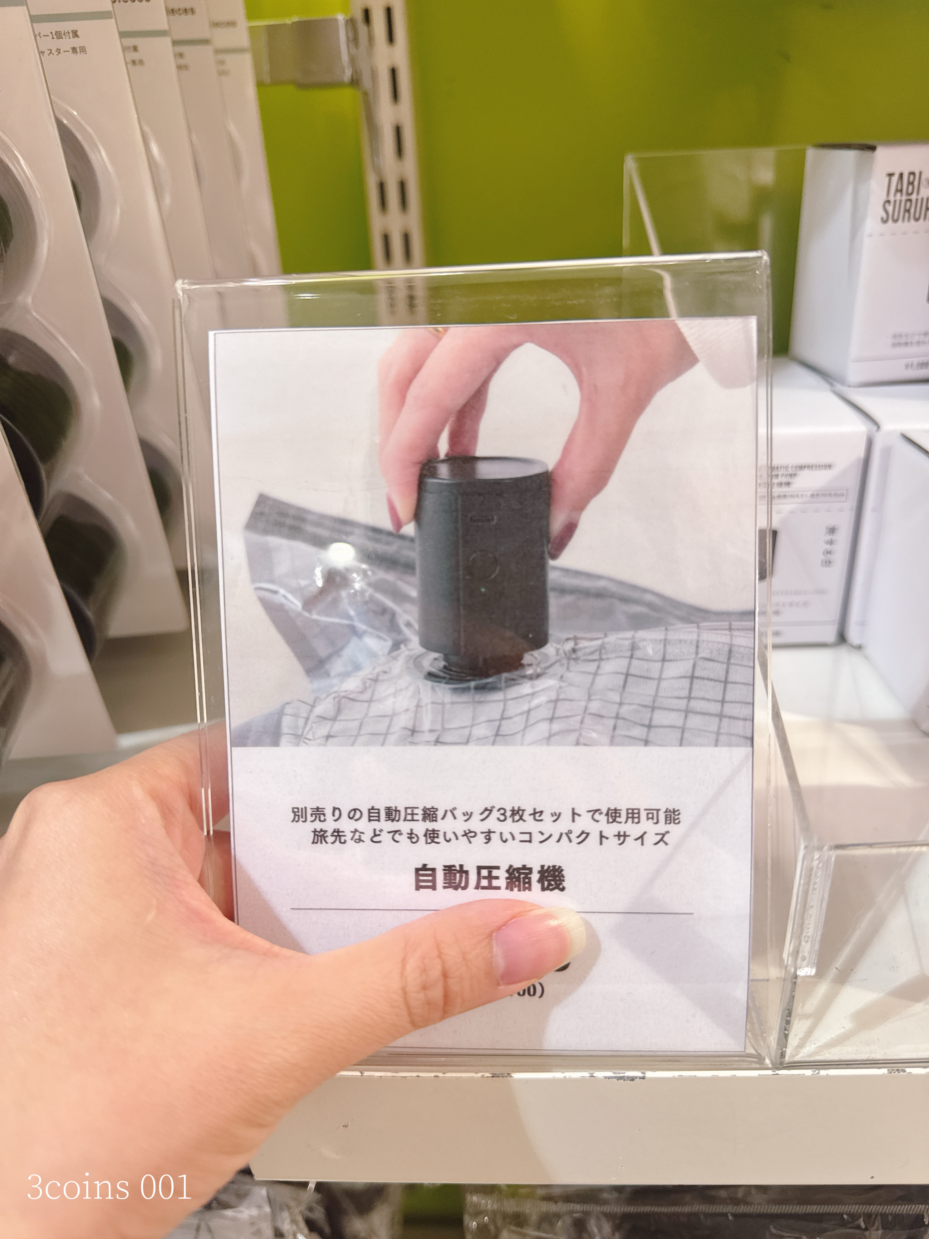 f1bdac7442b006b814dd0729300be516