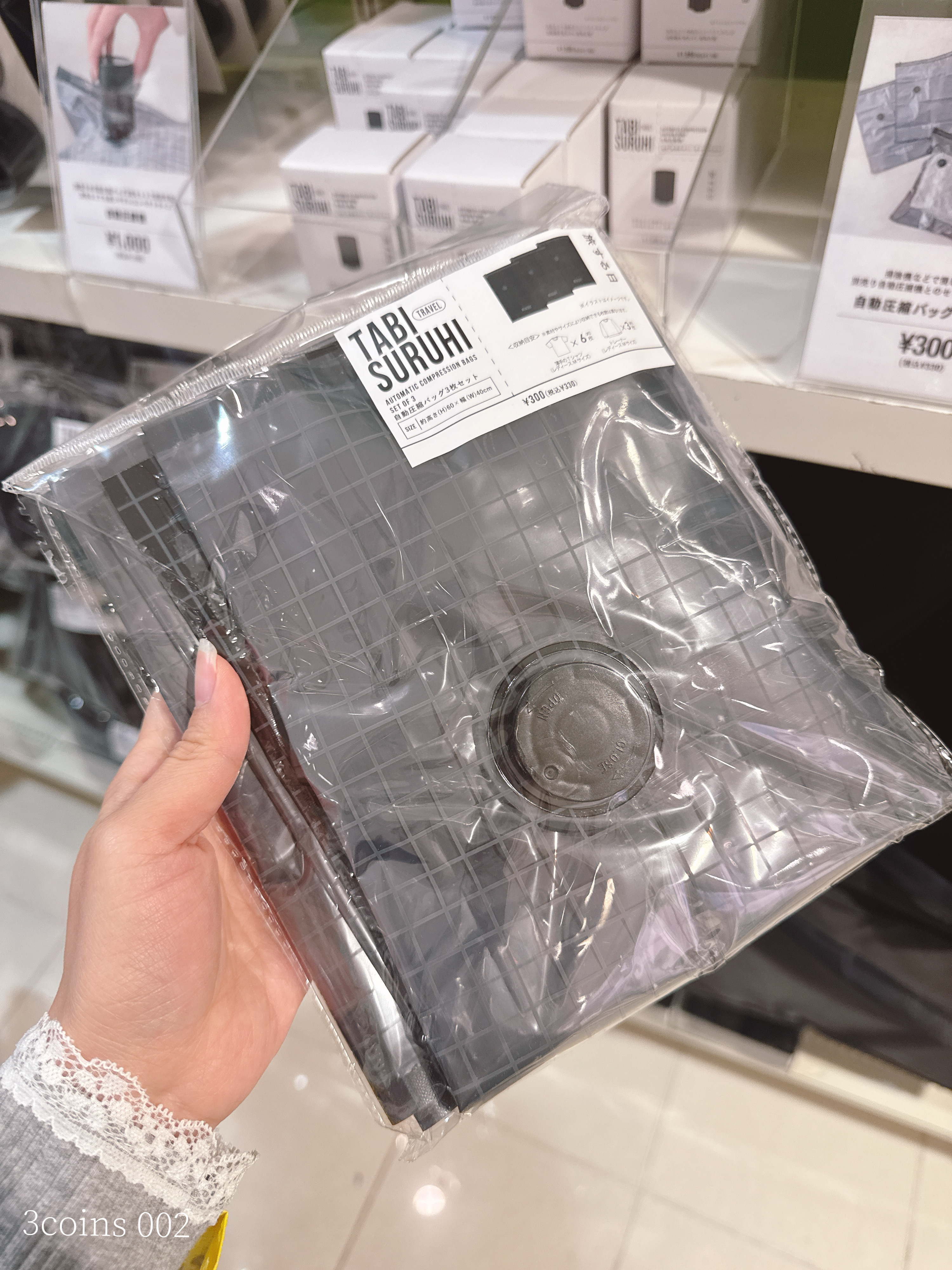 ade3d30e6ff091d266e73193df523e06