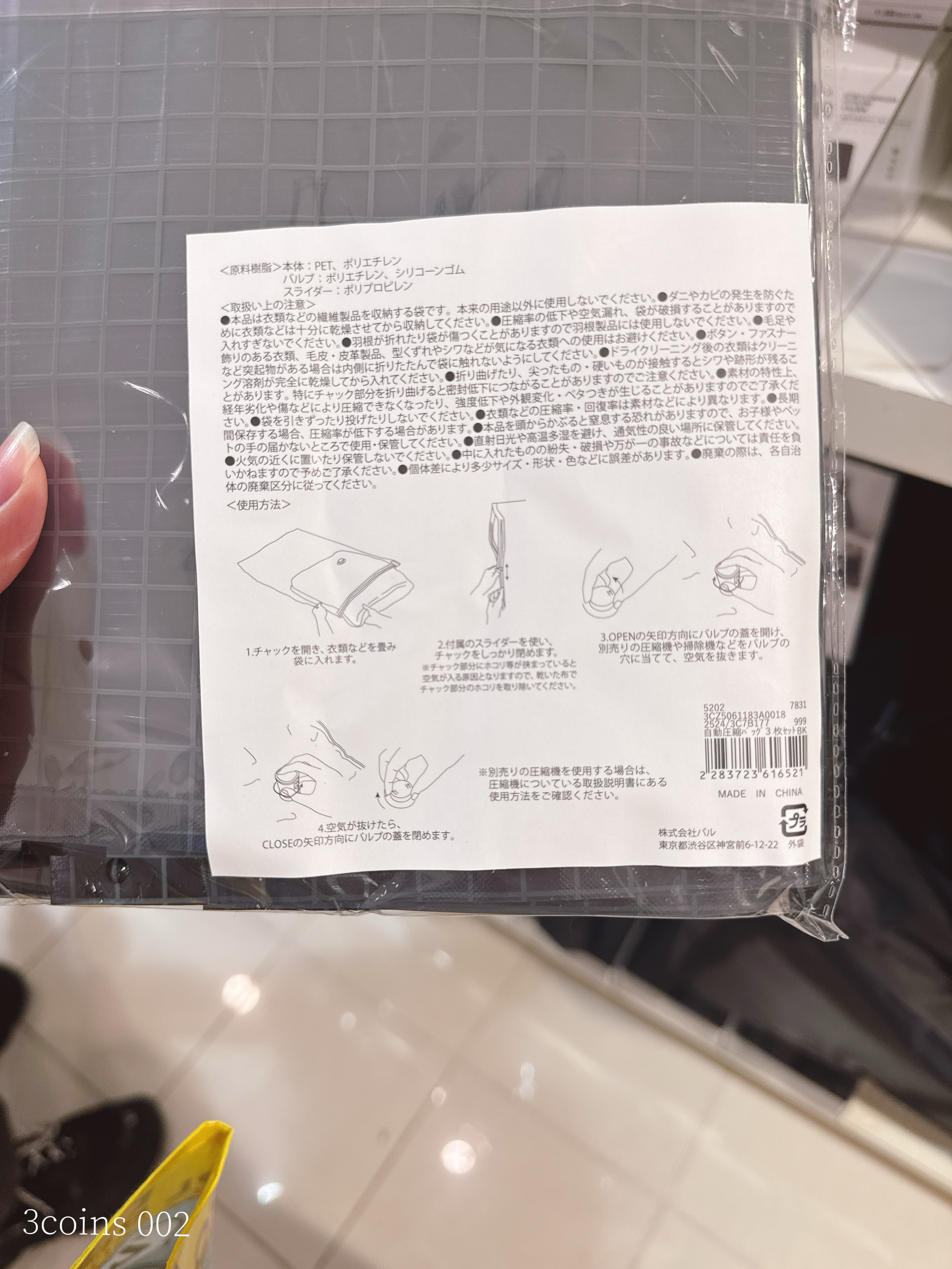 be1a1ba7d15dec16c1257429167b76dc