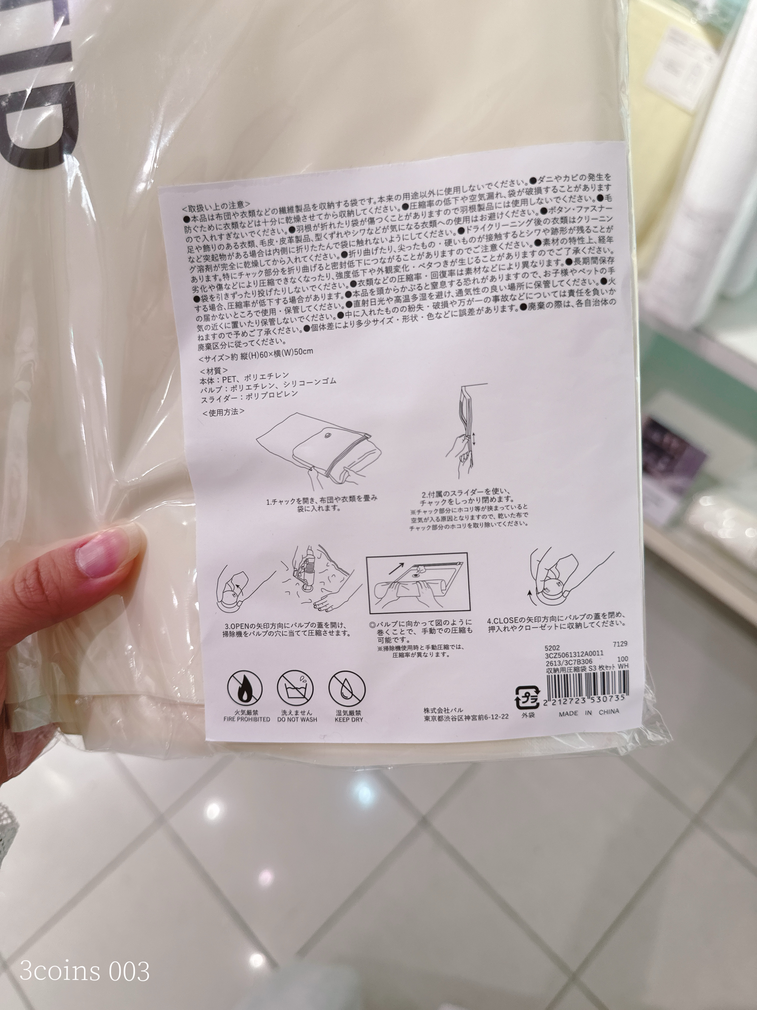 b0b564a0f432bc25276174c32191ac93