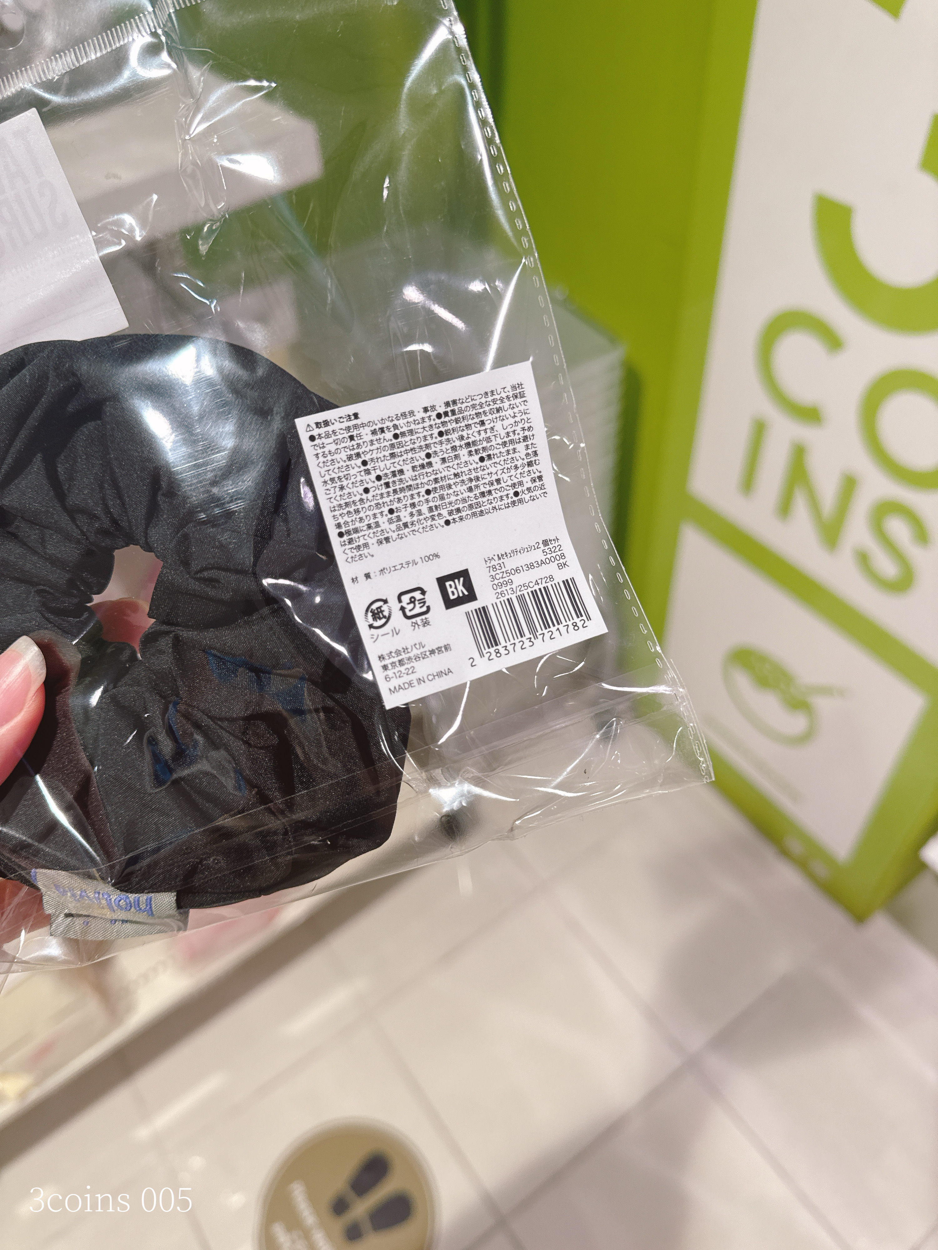 a1bed236502bb1fd6dfbe93066b3d5ec