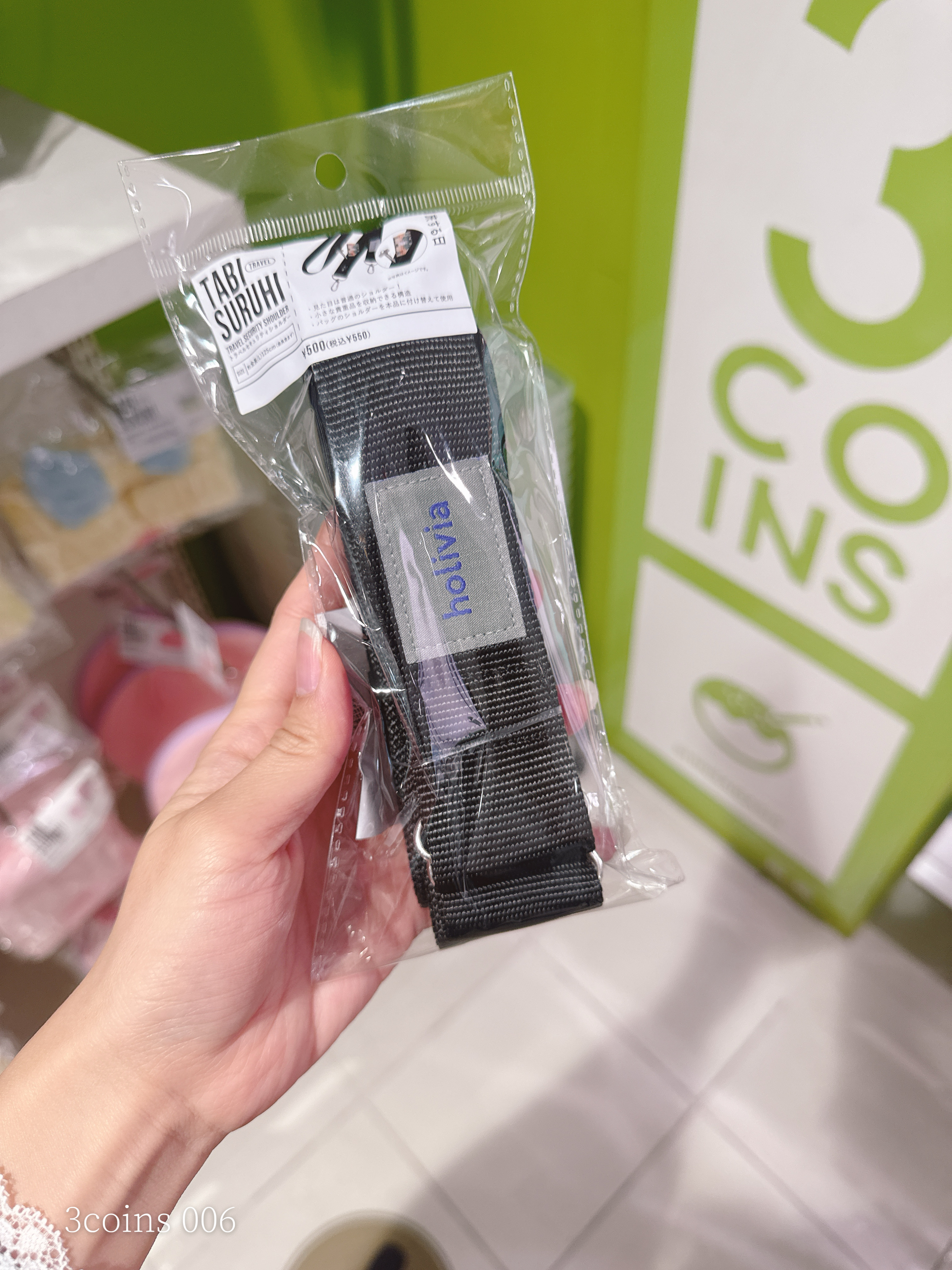 24e35051dc11ad8d3f2931f11e0a8ed5