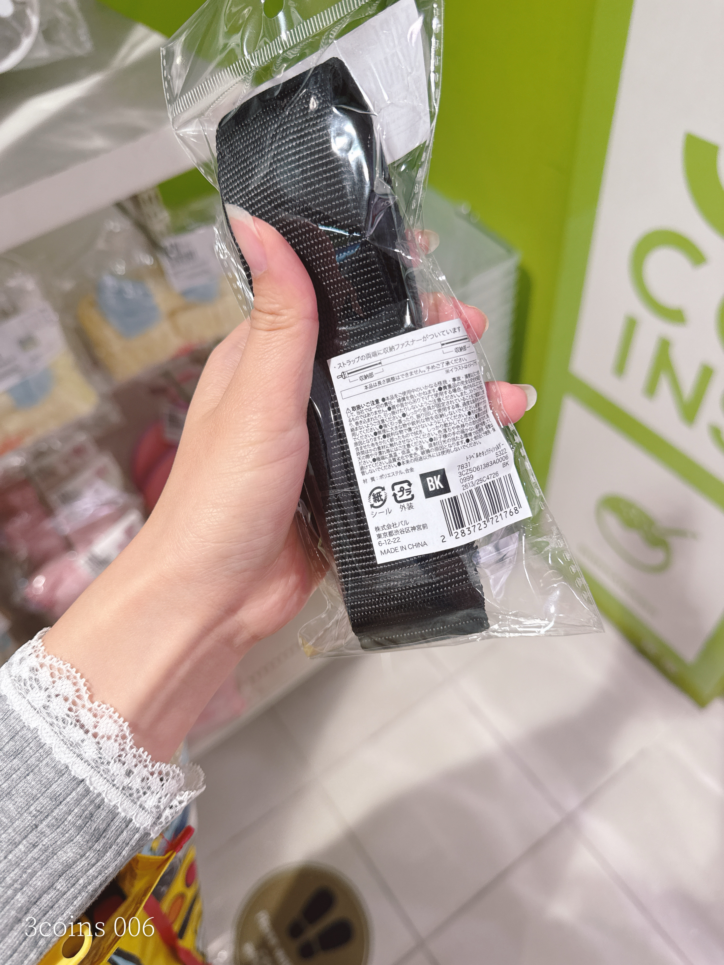 36c2e00e042e548e0ade45a5e04a636d