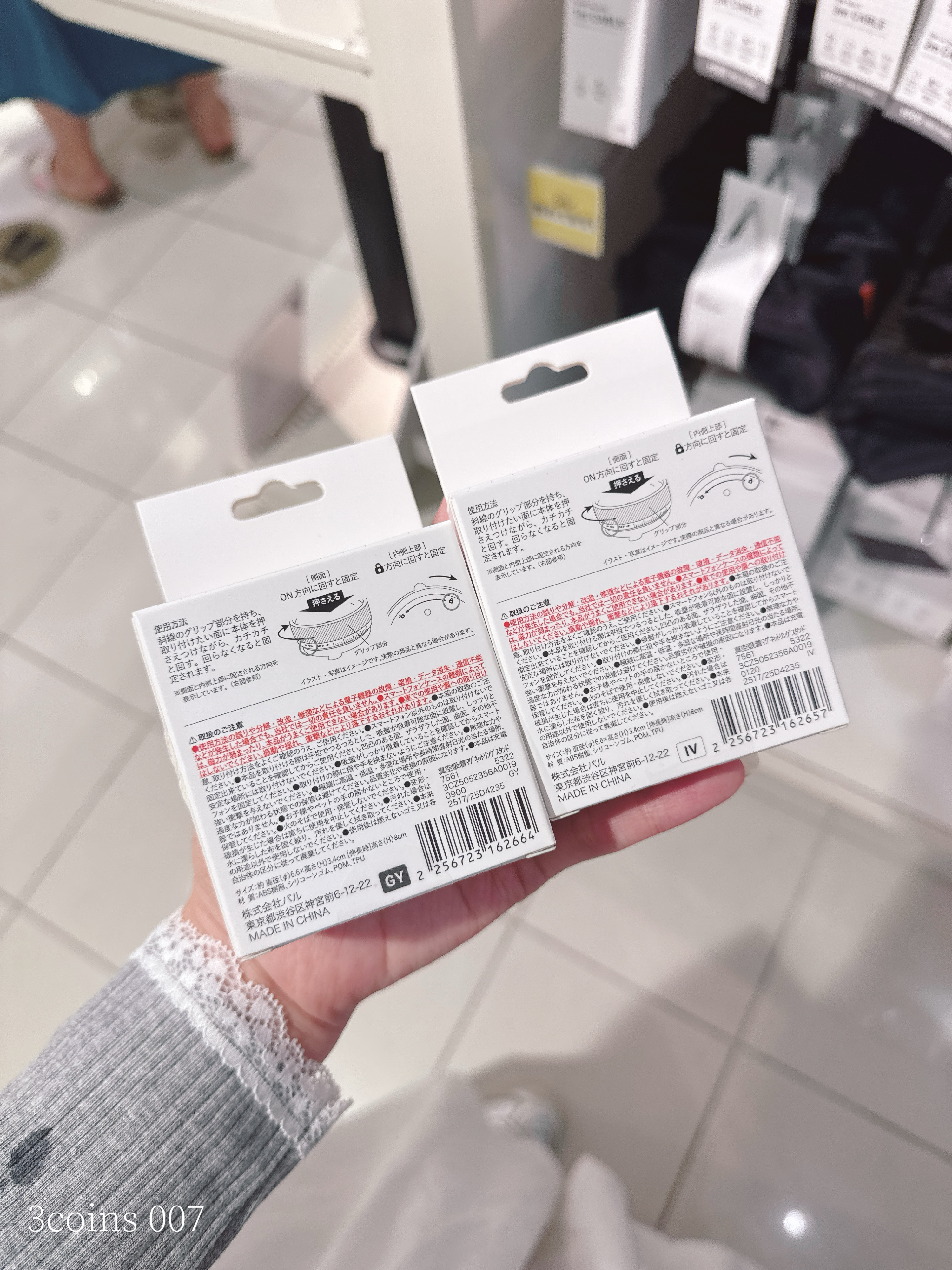 613ad75e1af0066b28386cf4cffa00c4