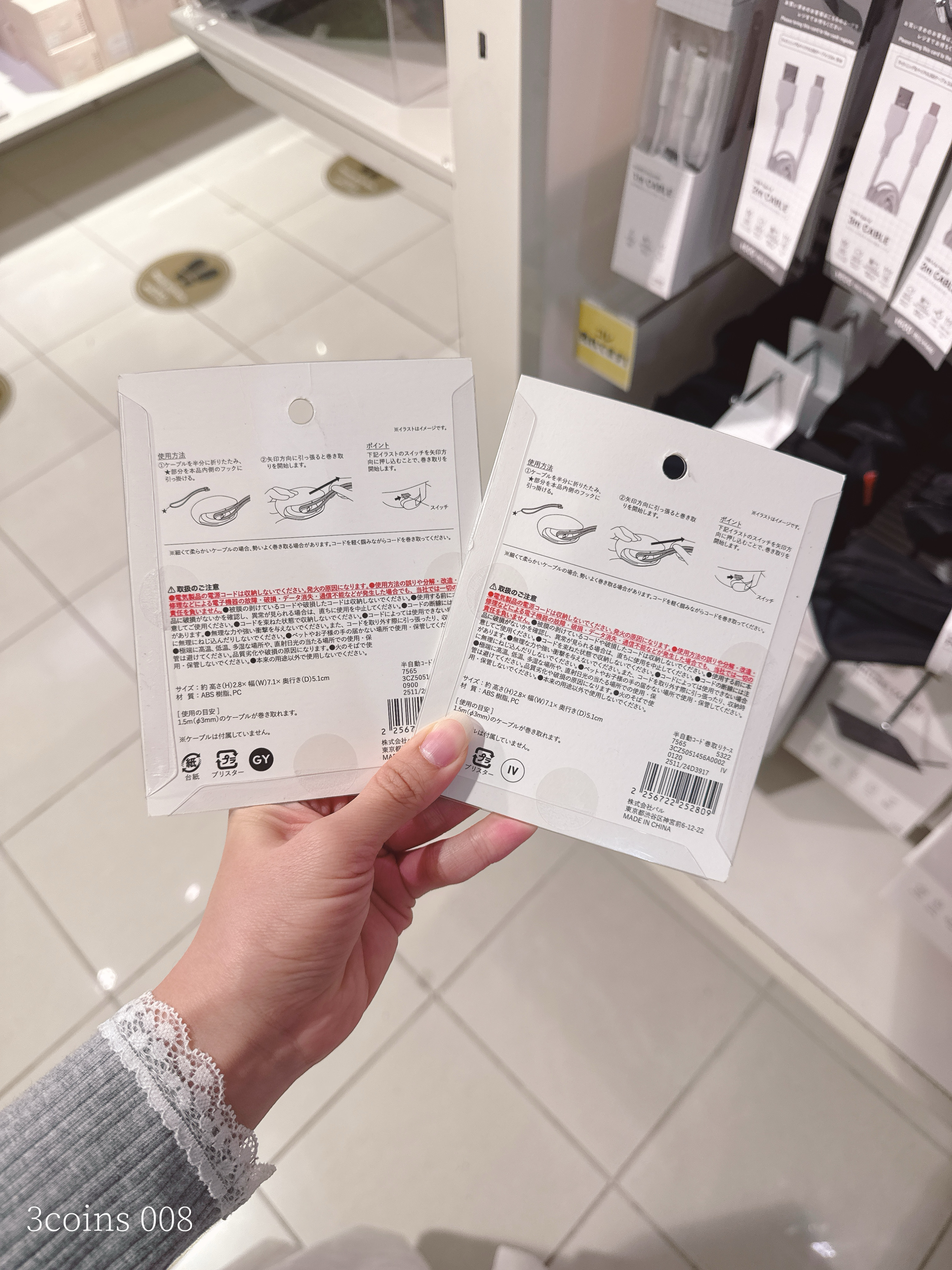 acfd8b344055cd2b303dc1dce29a8b85