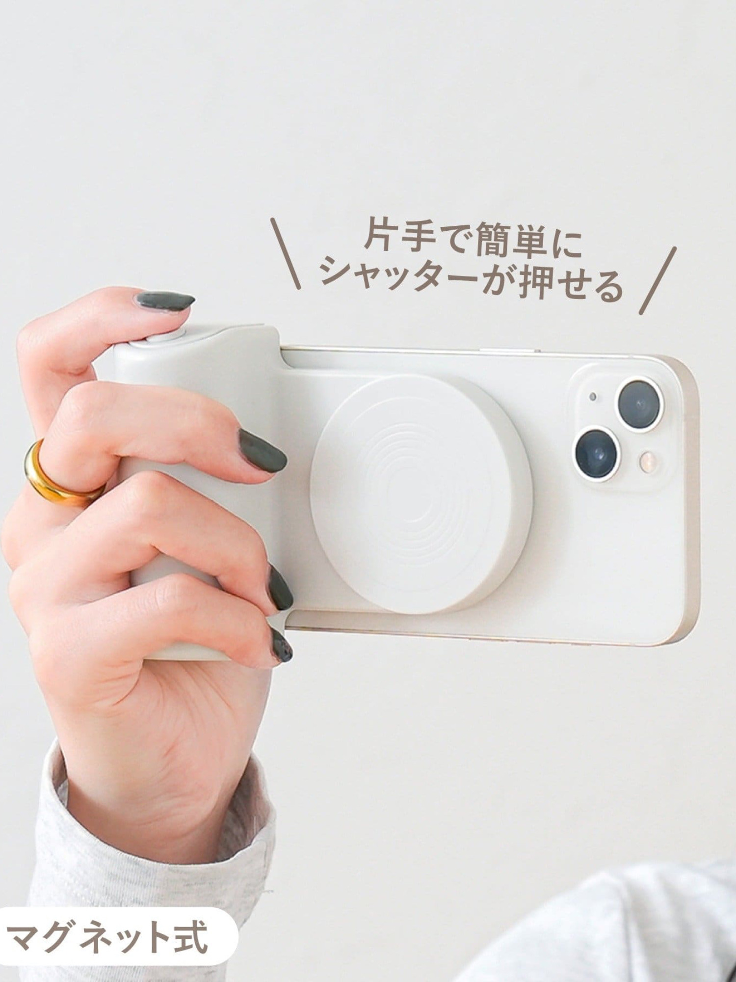 369bc0e9f275f21ae76bf6e534385139