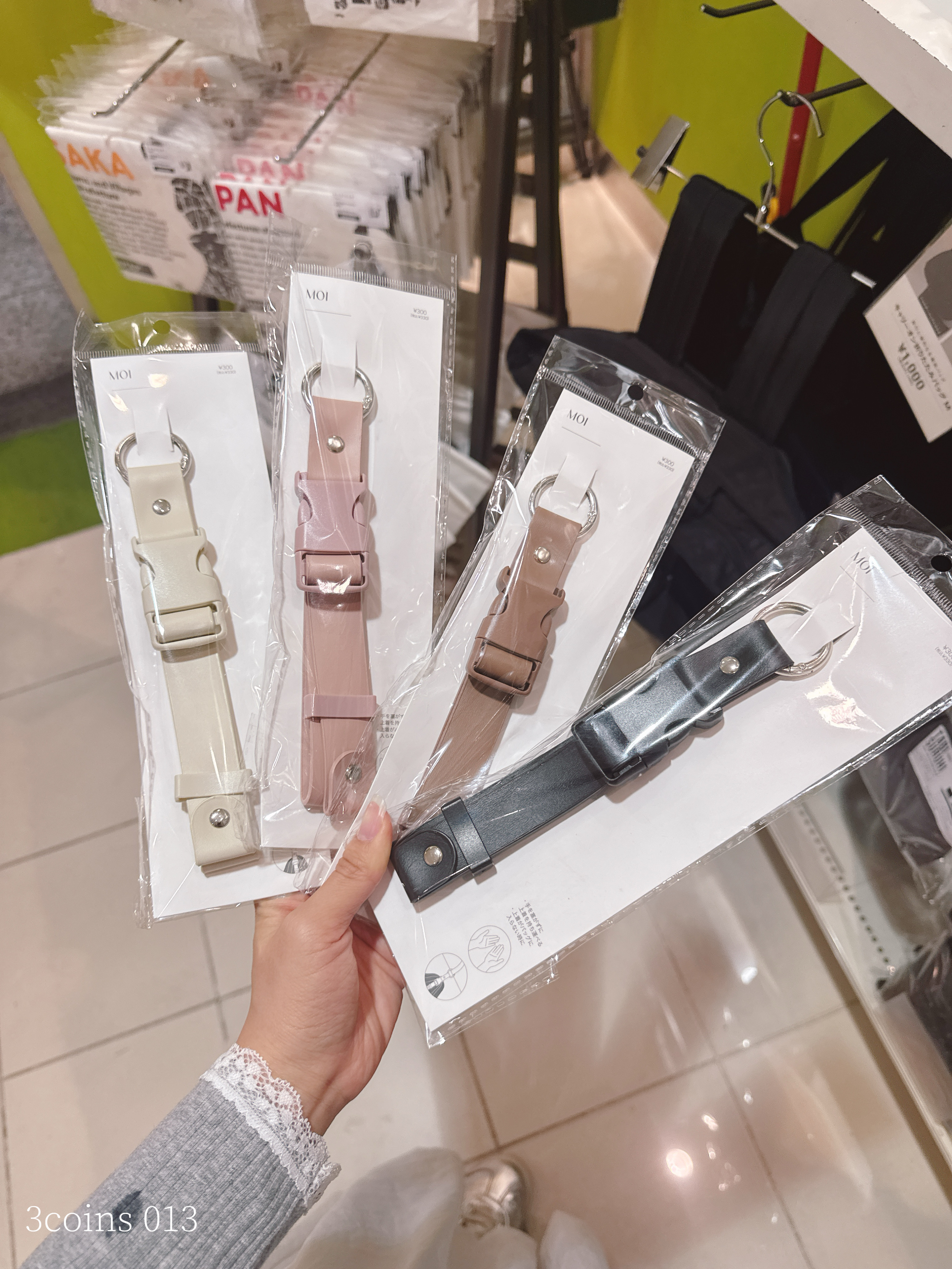 67e38960183f210804002453bcf72145