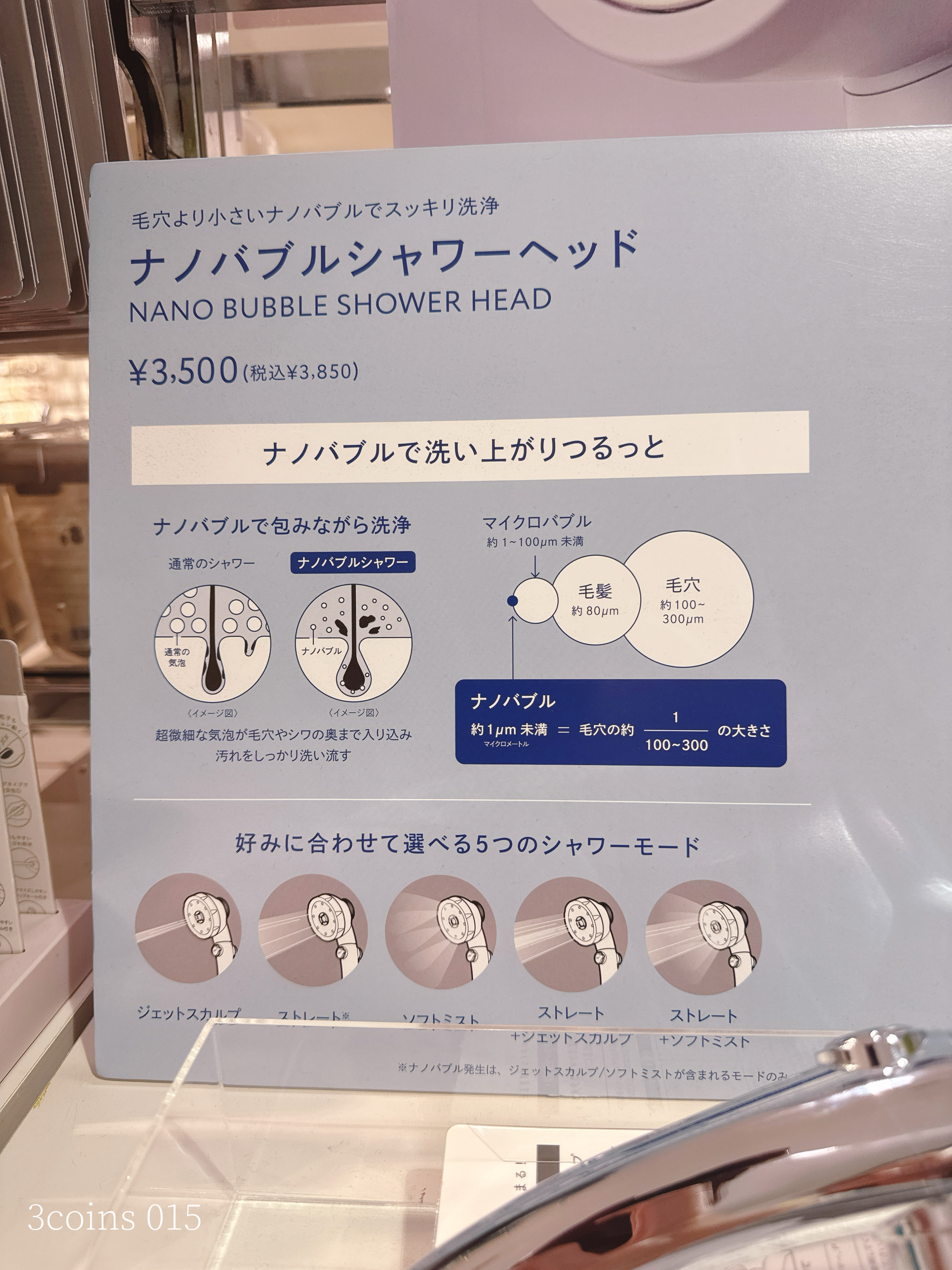 792aed7bd84b227d30071794f6414877