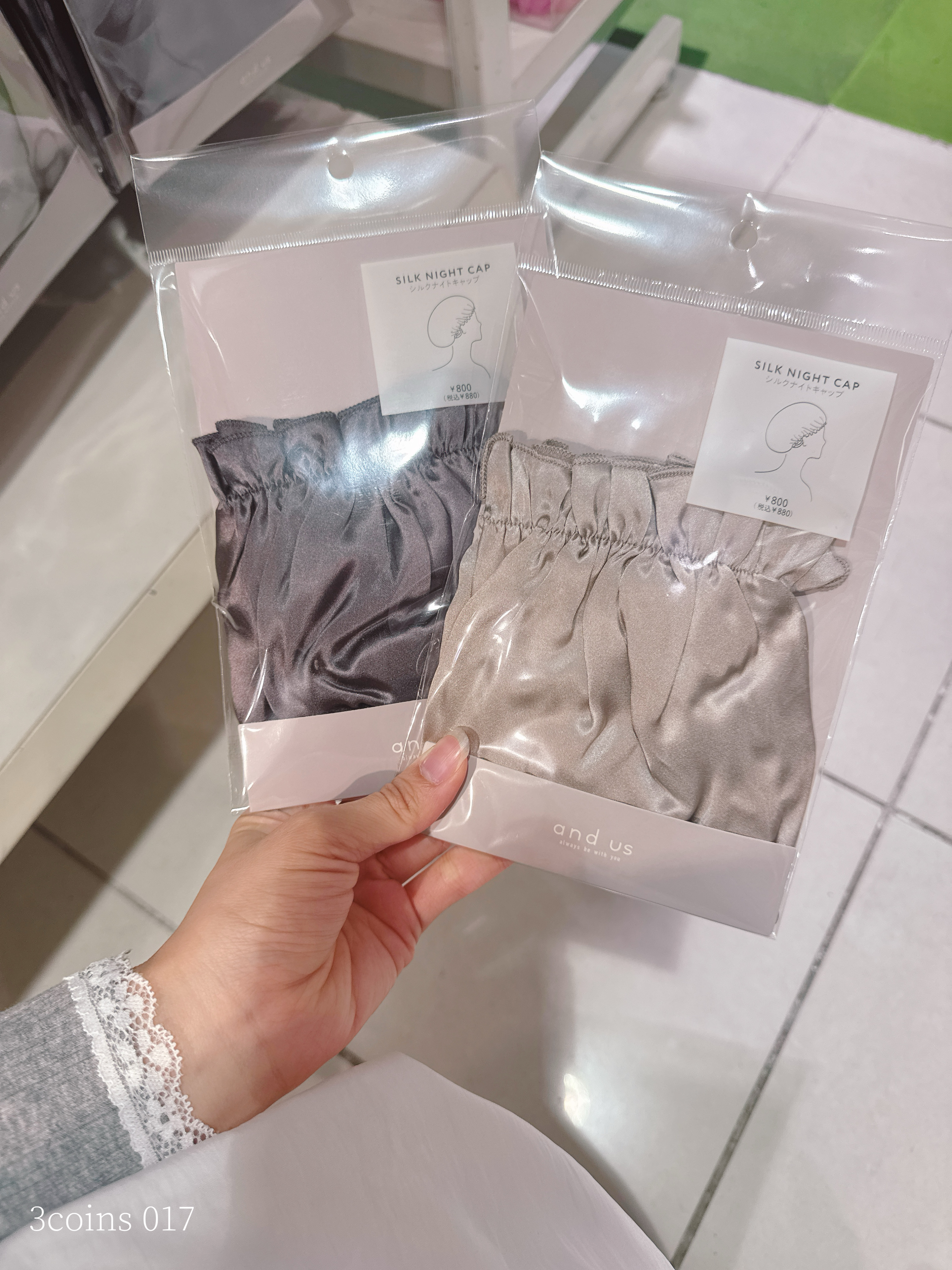 8bc365563591ac58c77963df2b9a766a