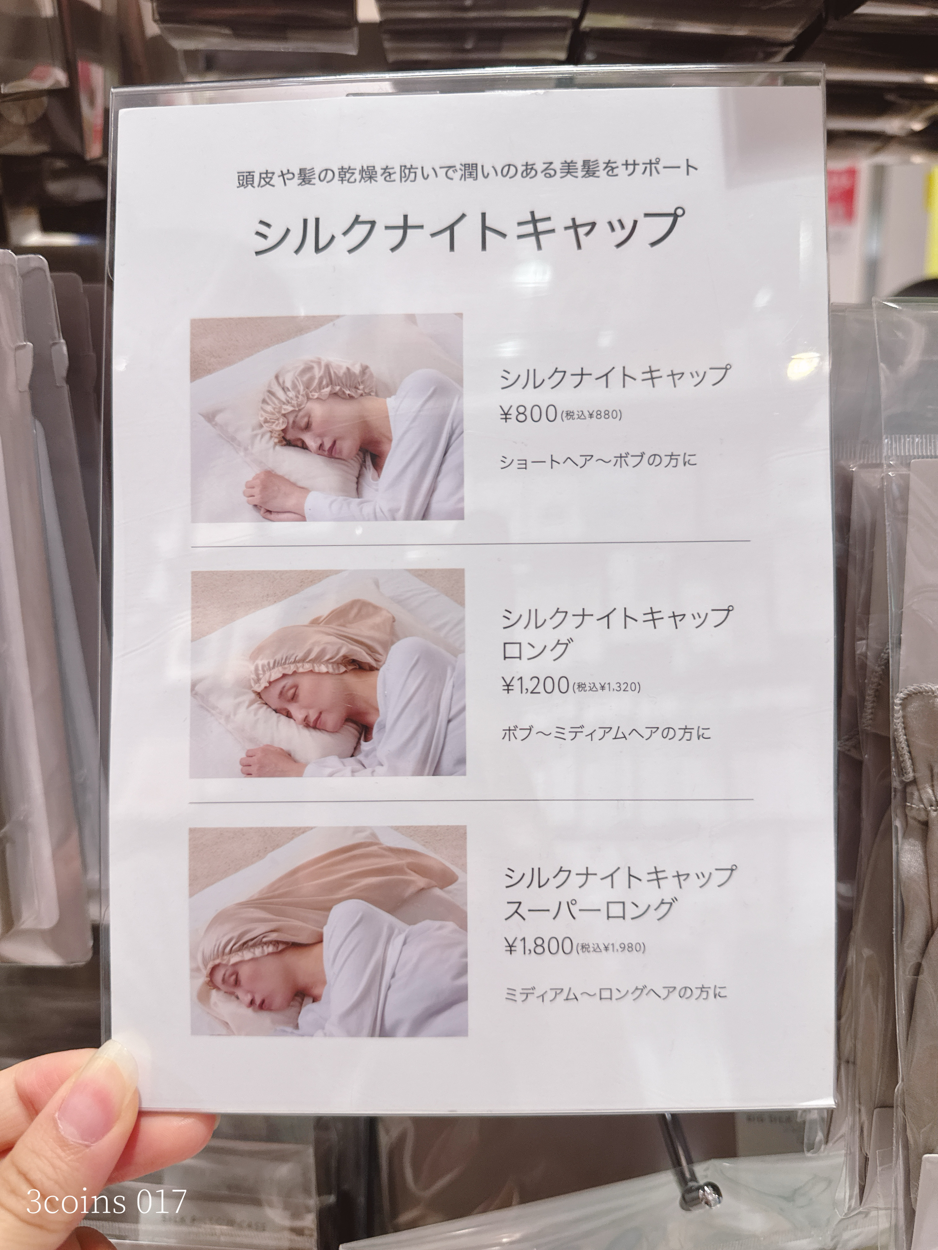 811804e5e6f4aef3670f5d005107b88b