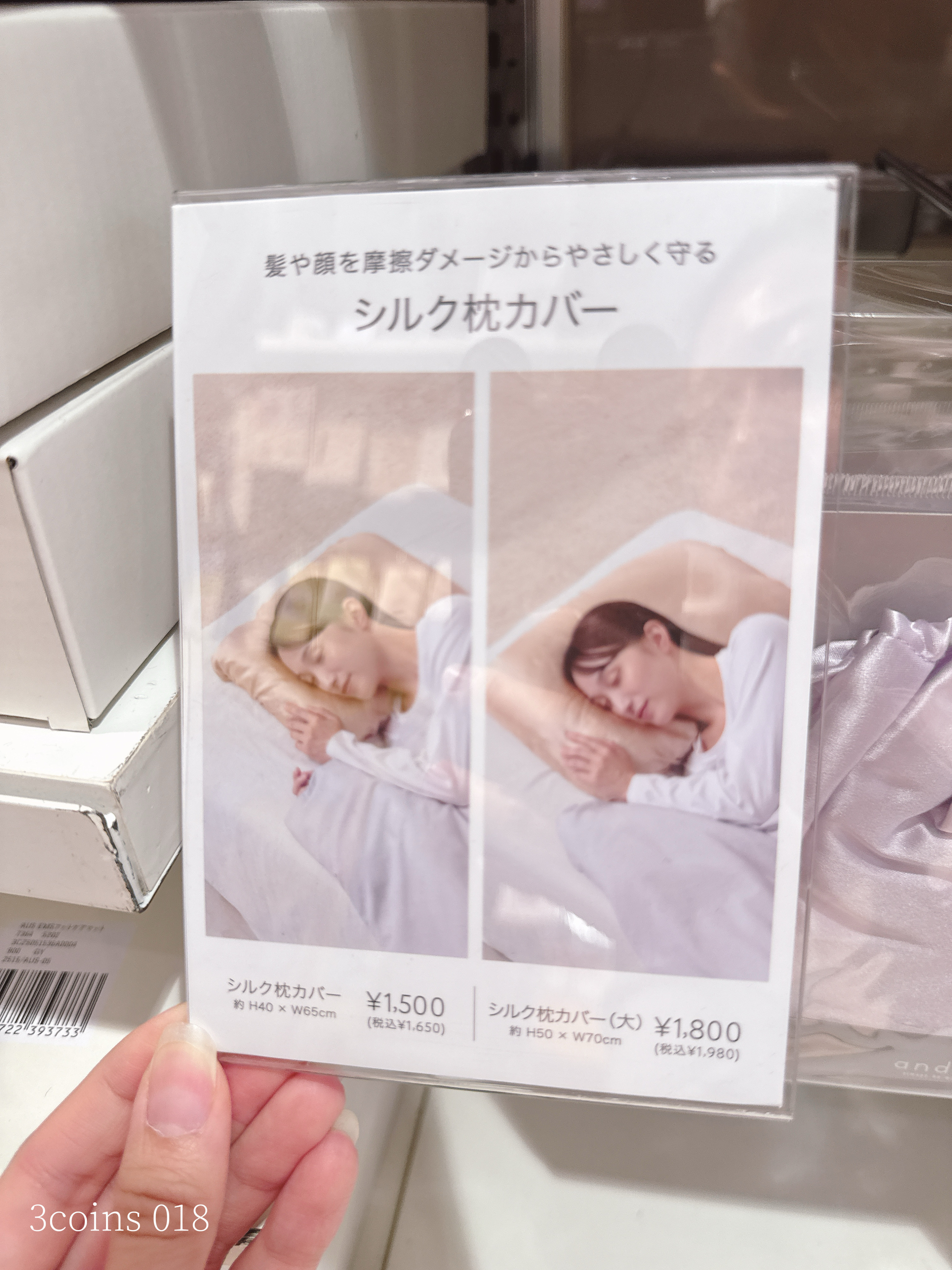 2f078bd35f598513e04d0bb0d45e3d6c