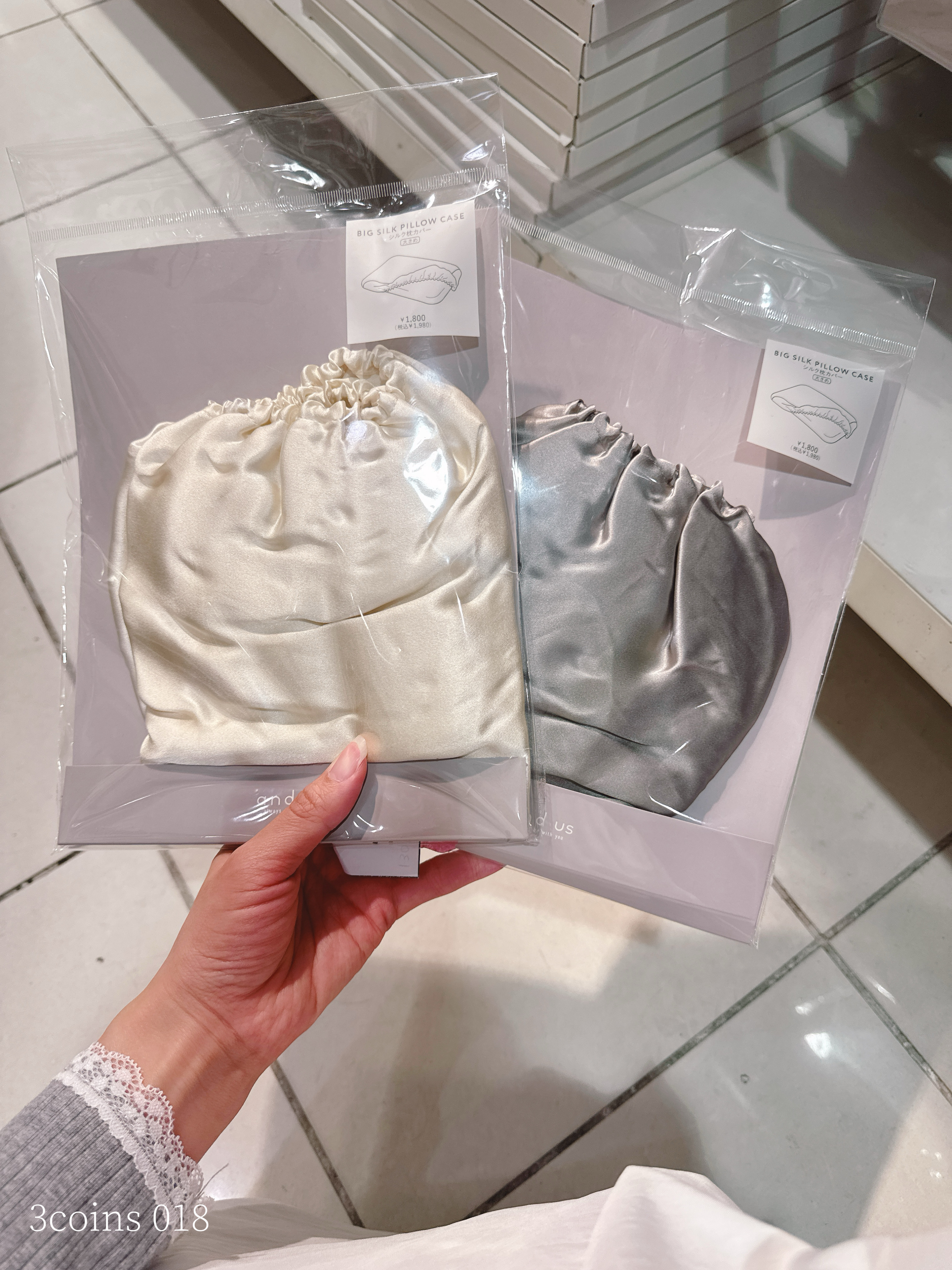 75d5303669df95638f9b774c2b04f357