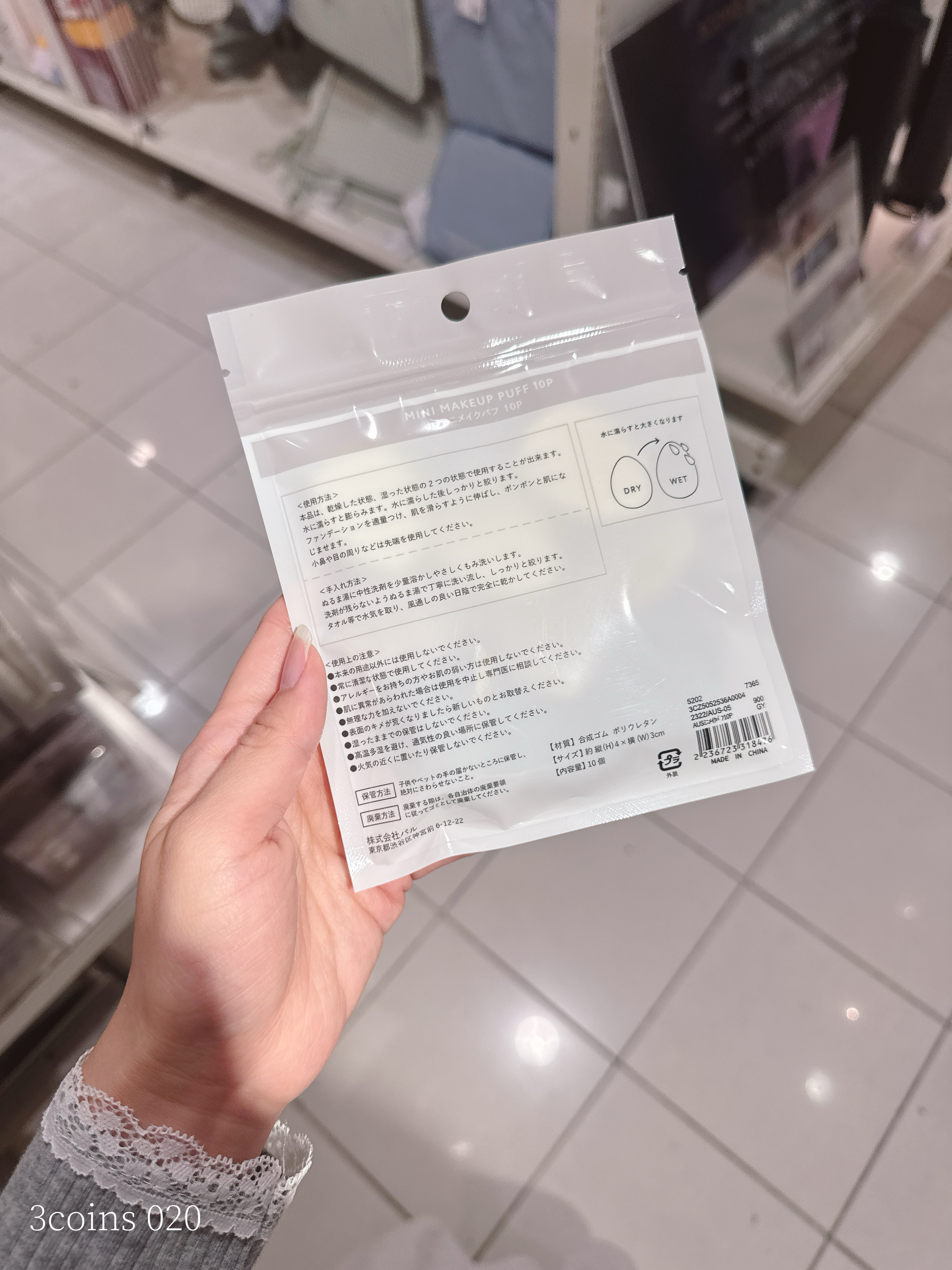 80506f548dc3c3613d0bc089bd84f9af