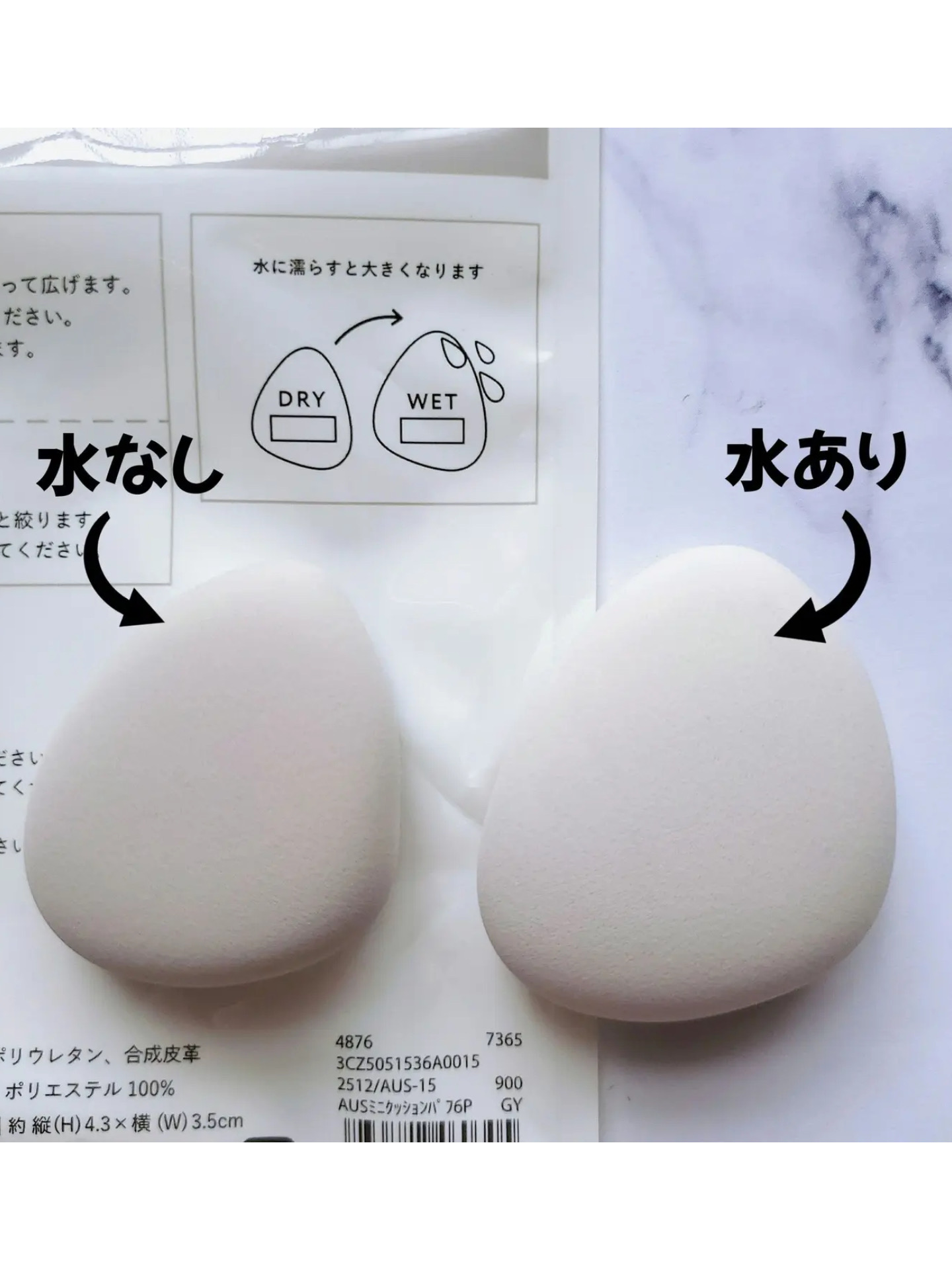 a931a380dd5a720d21cfd37366fb8d55