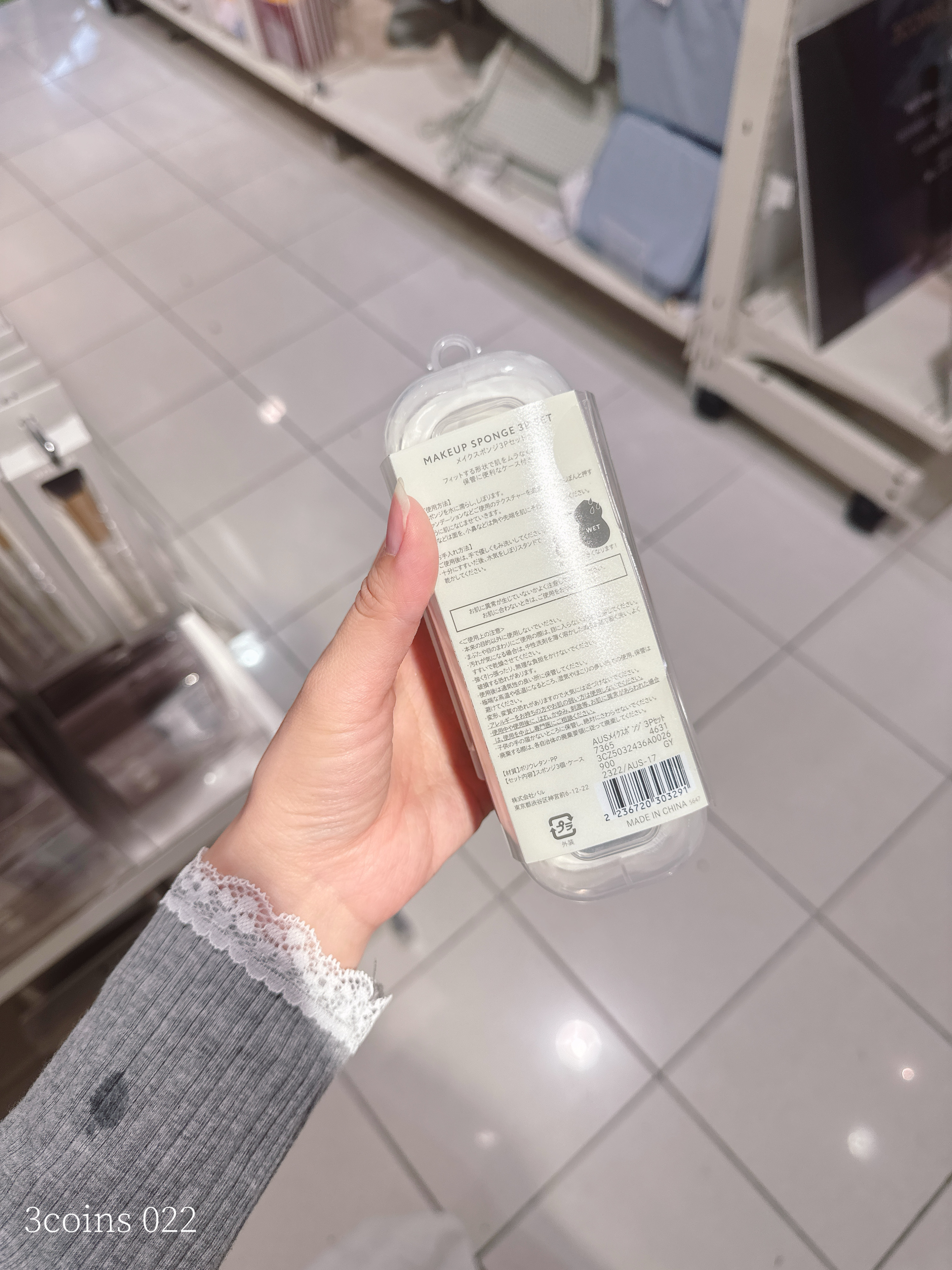 370ae6cd913a1abcc1cc85d8984d7eb1