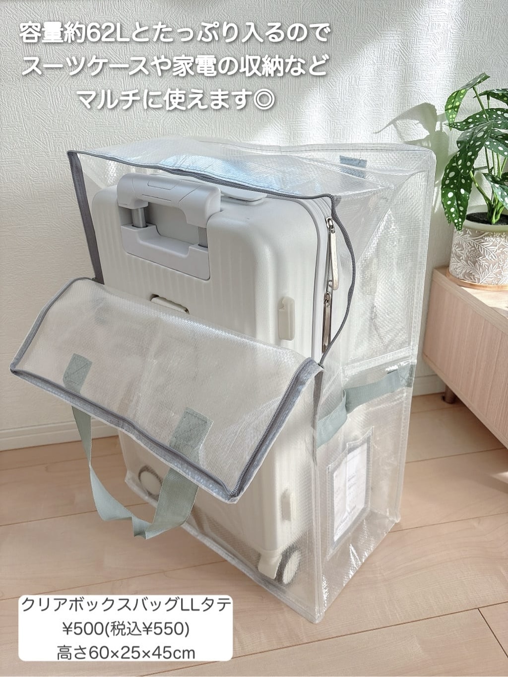 b9f03490052f77c92d78c94993db930c