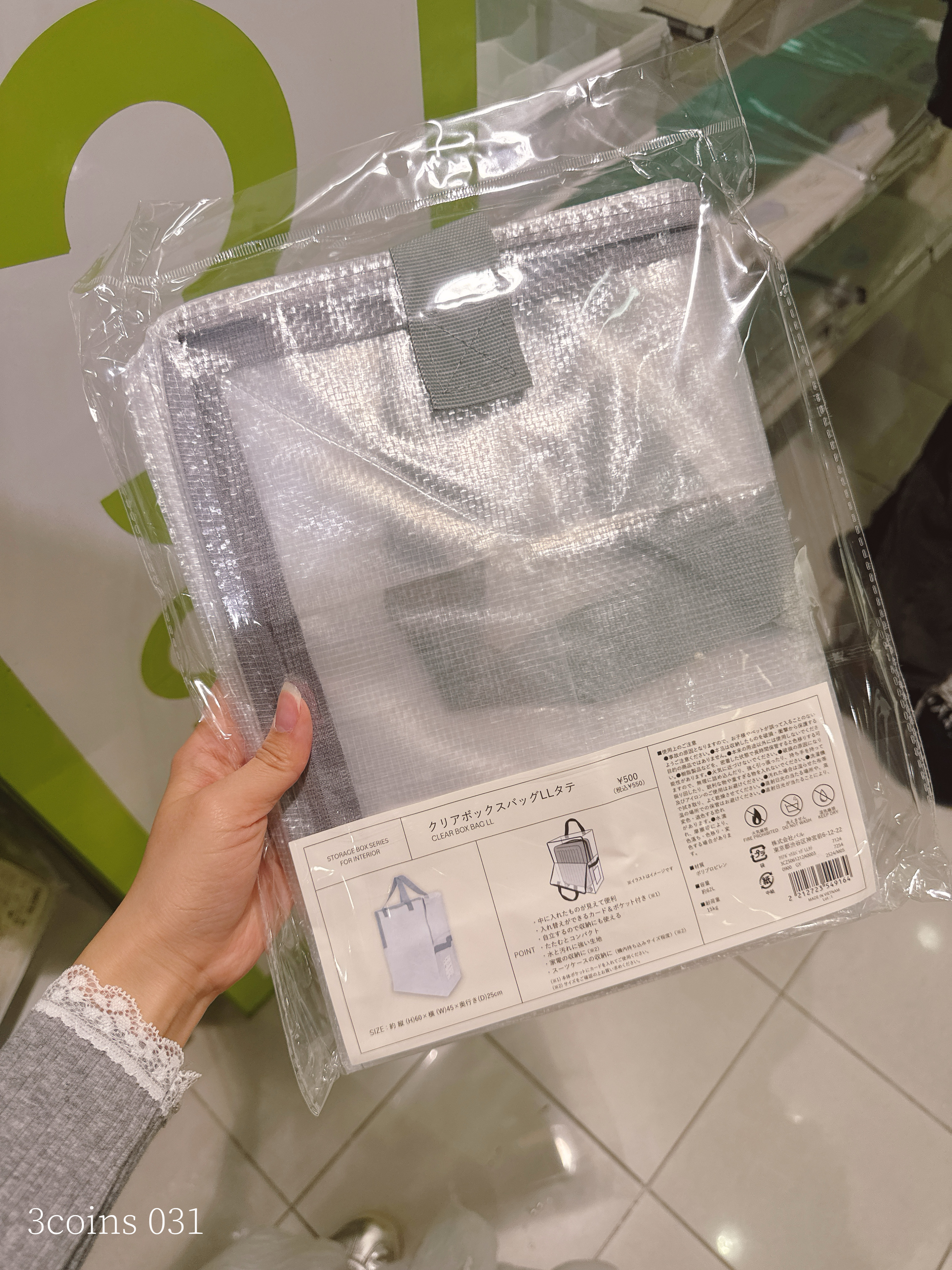 2e49ccb26667fcd7c499323b1beebd4c