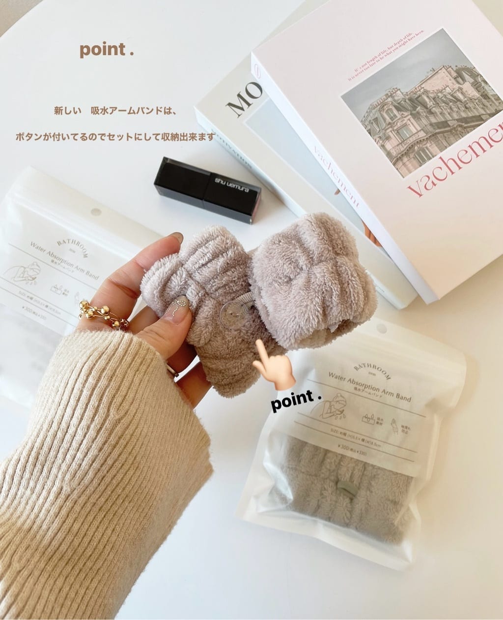 80cbd6db397d1eca3bb584cd569ce2e2