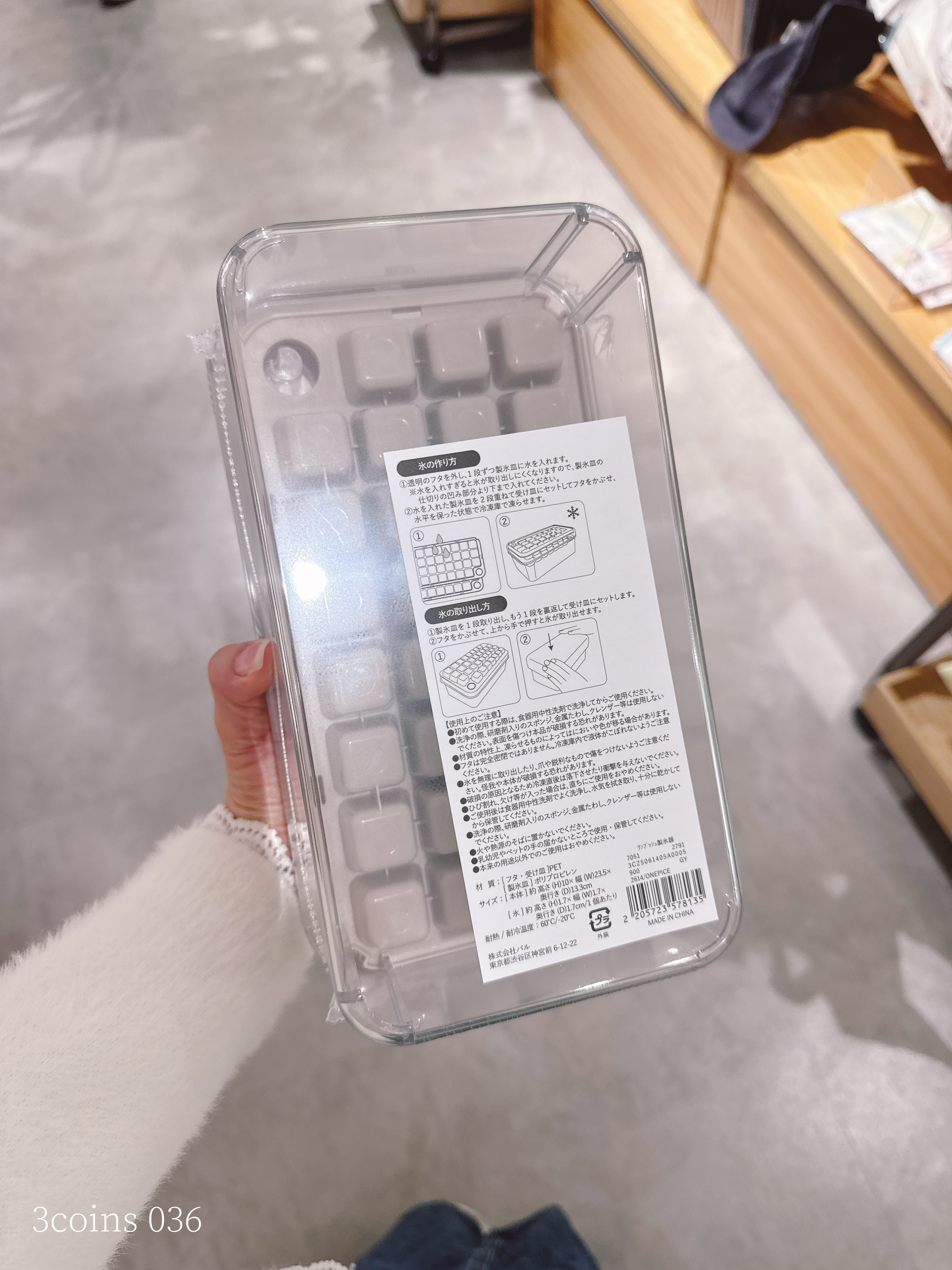 f9d11a582429cf48ab873c7d09da2182