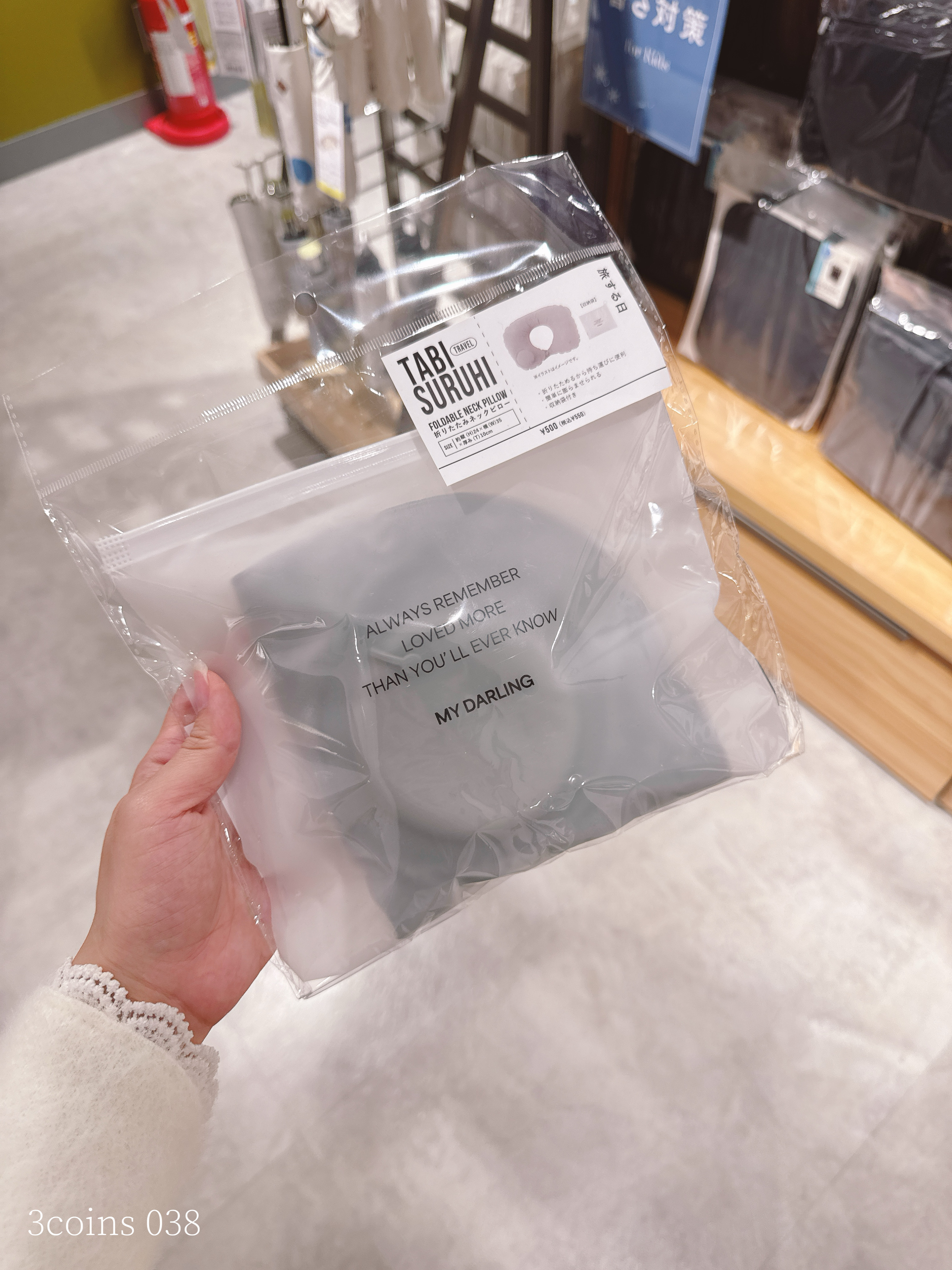 484ad01923b9dfce0fd19cb9ab4bd7ed