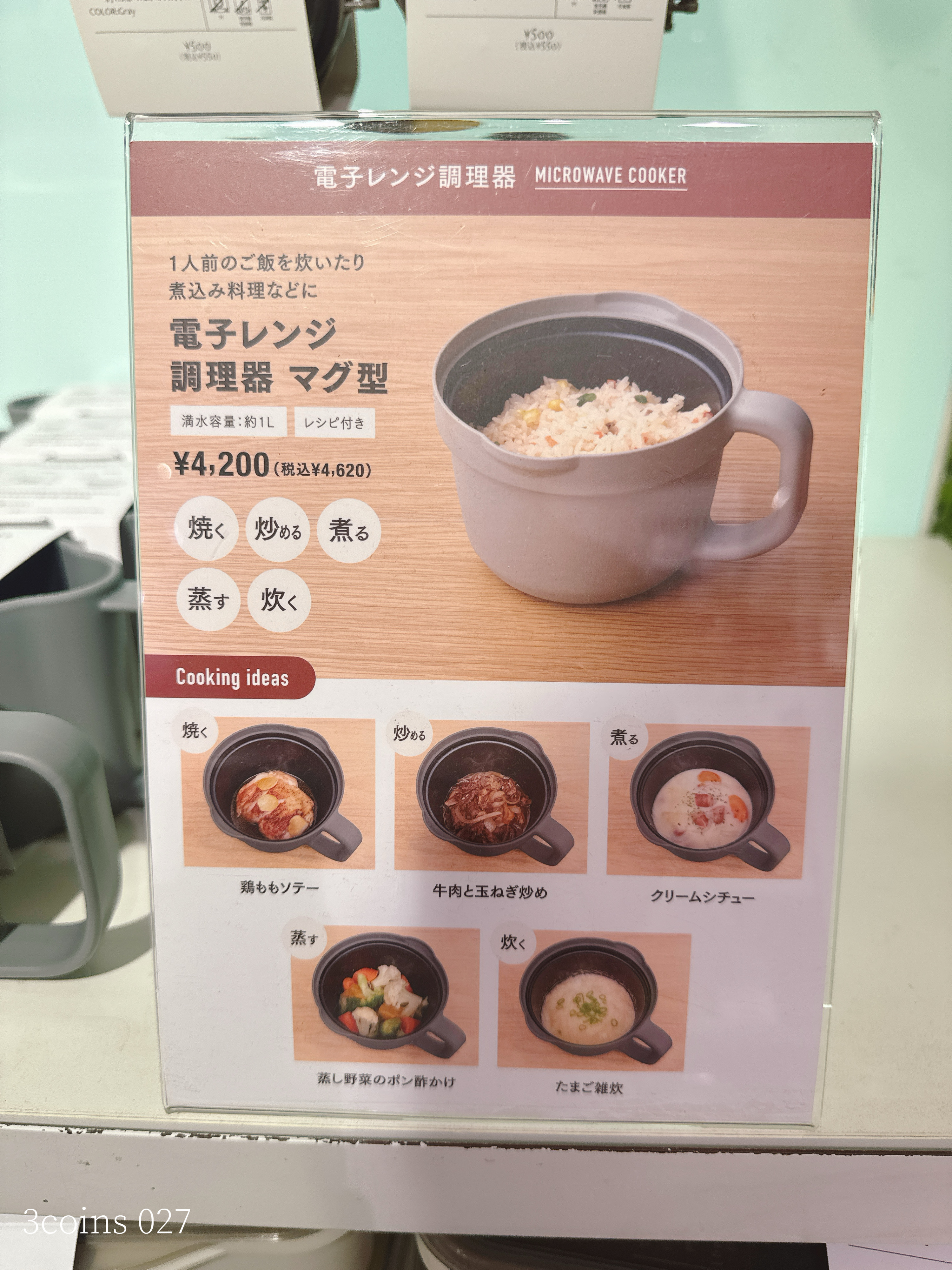 67bf0c041f951973b9b70d02d5ecabff