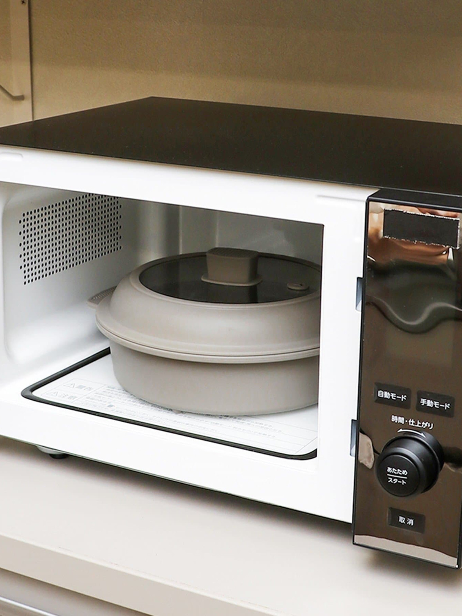 60bb951a5c9e7db4105f5f529433333f