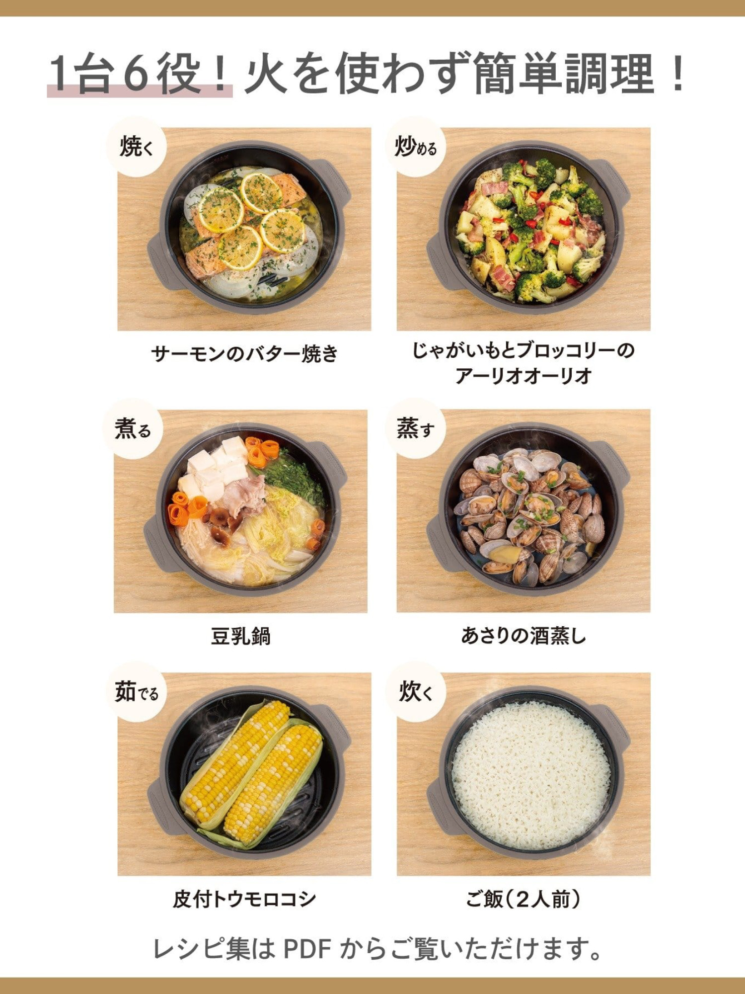 249763d8cf1c81cb3e5bb7cefad9cd1c