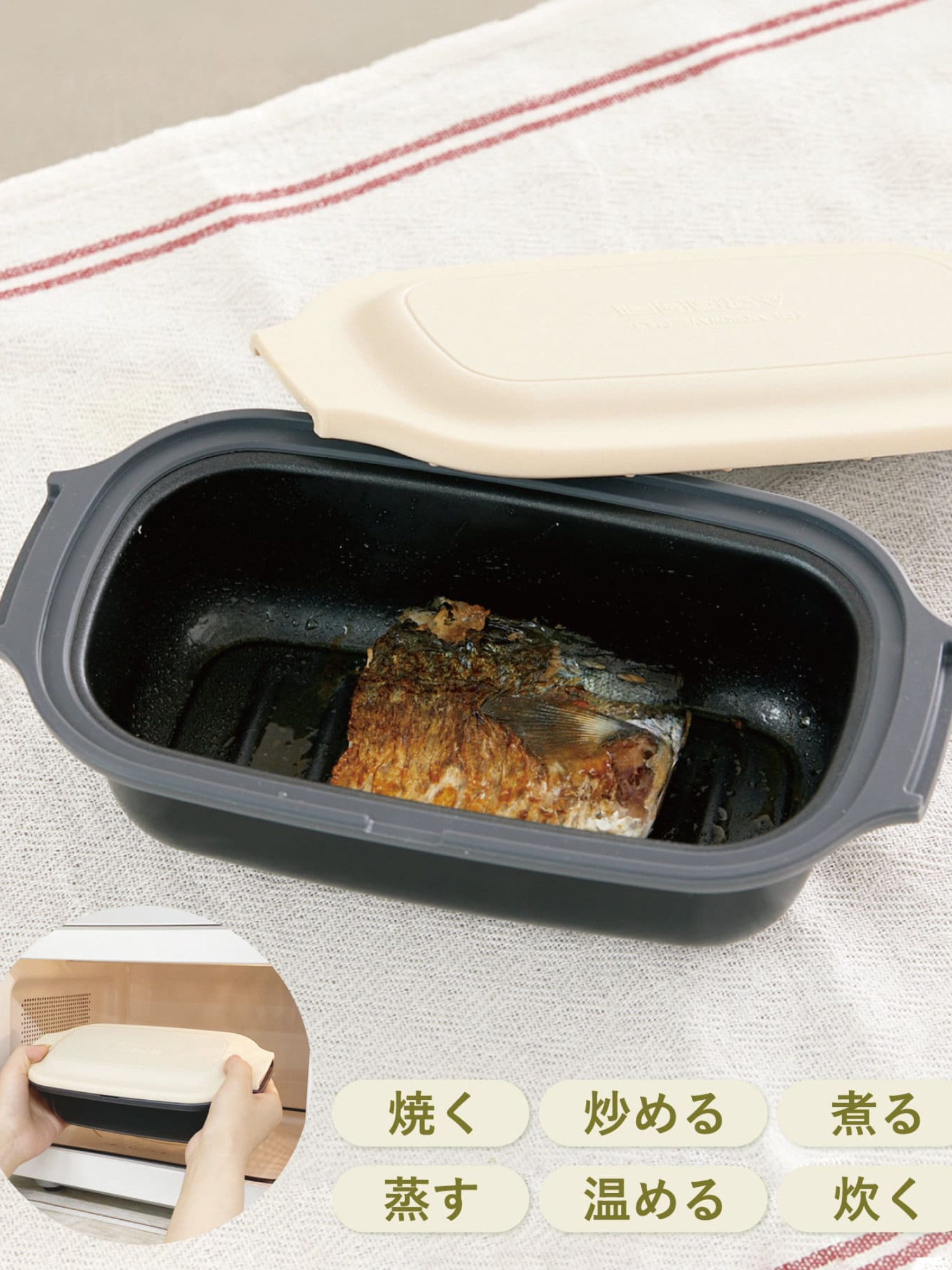 c19495414b146a80d0b364c5a044b36a