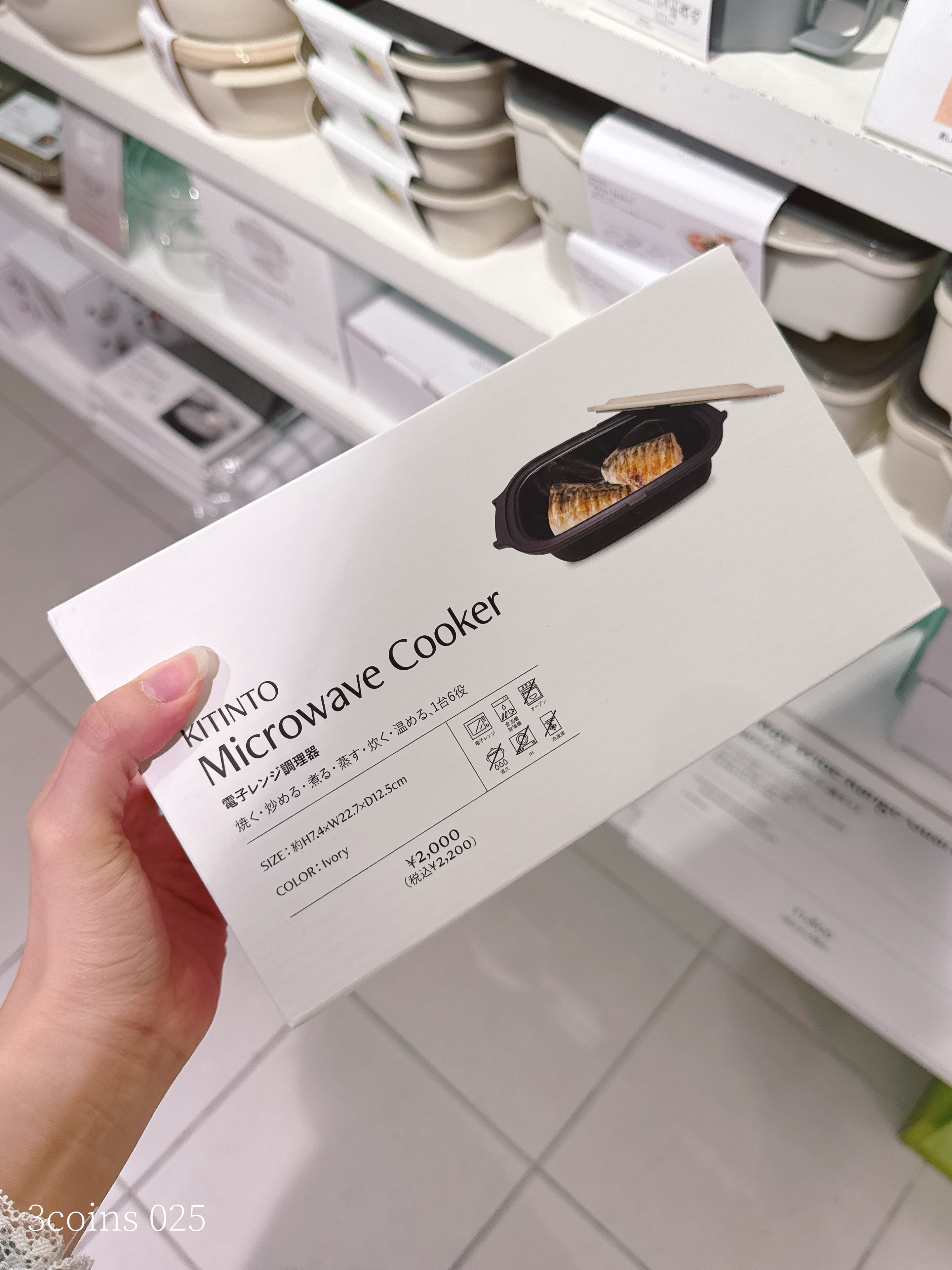 ddc12752fc495bd6aefc5542119c3e50