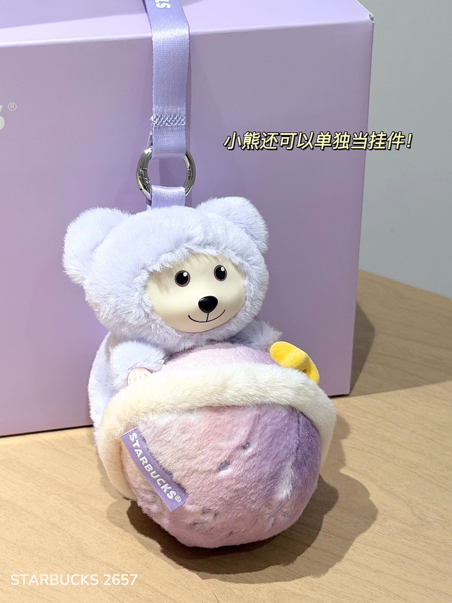 cbca84c6f9e42474c53ce360ef08a92c