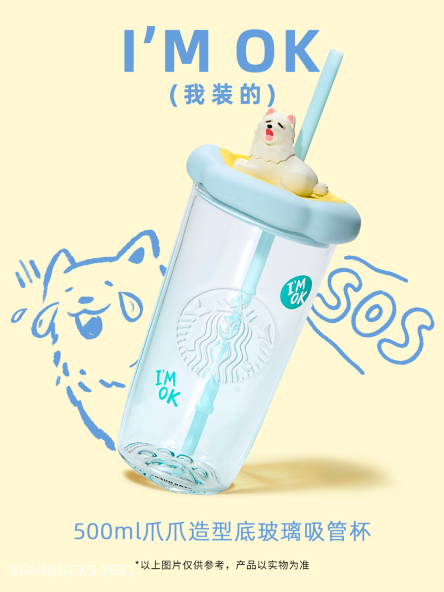 e22368c57fe02e719ccdd96e3afeac83
