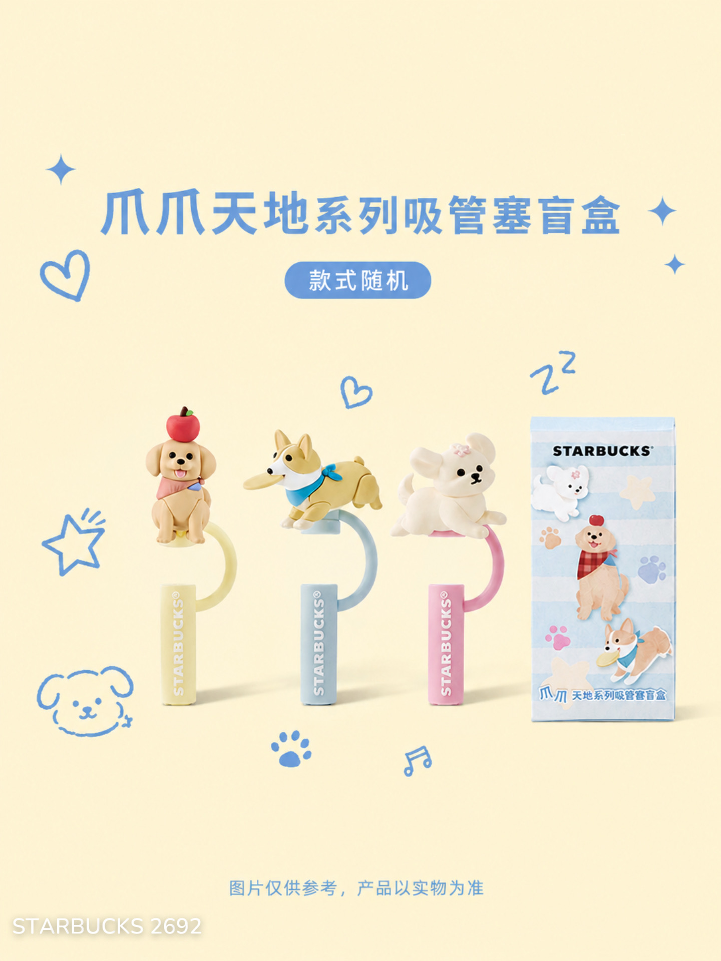 6718d1754f840f39a9b83a7534e2a575