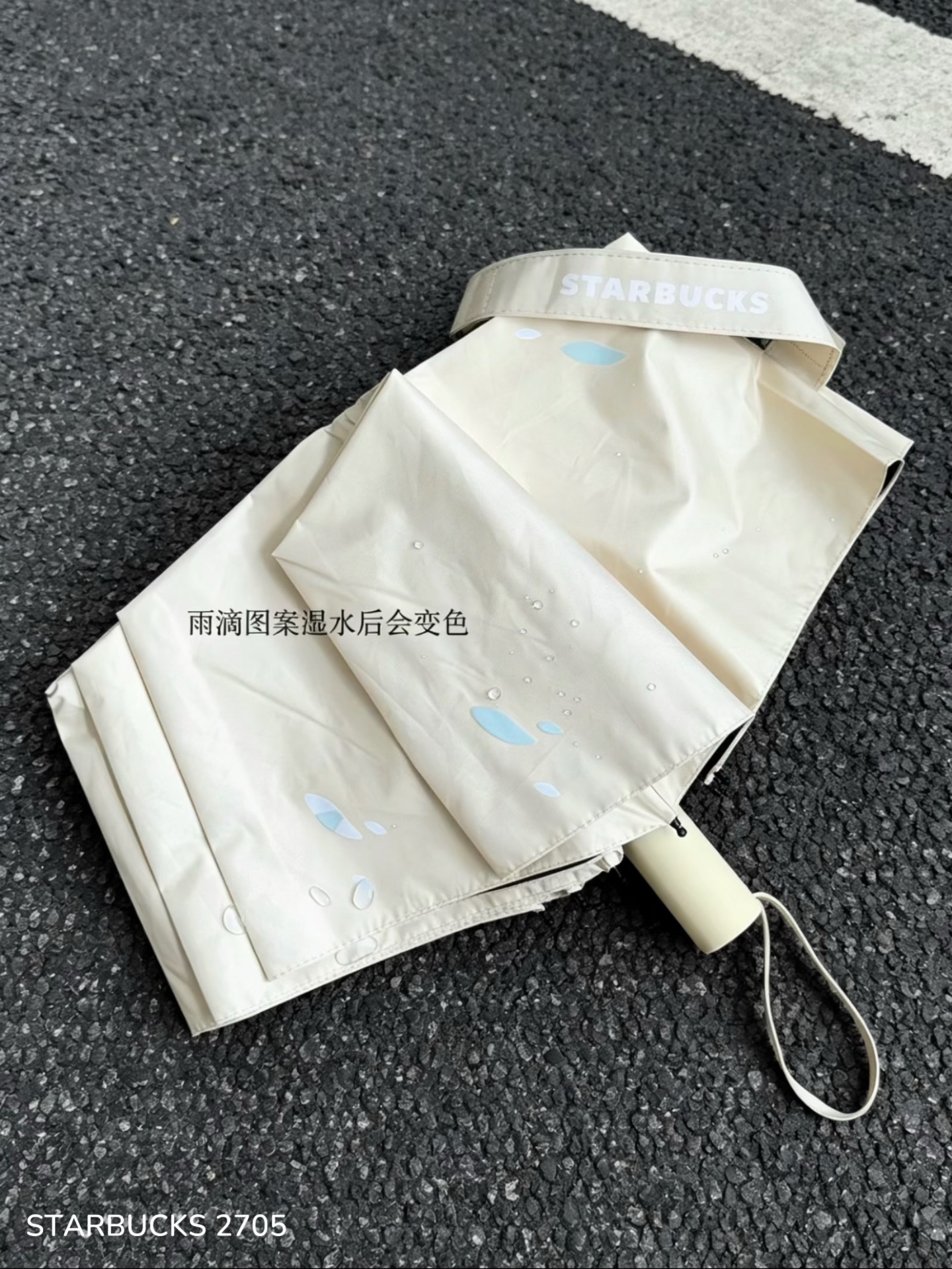 856b3085ec1aa5730f57a813659f52c0